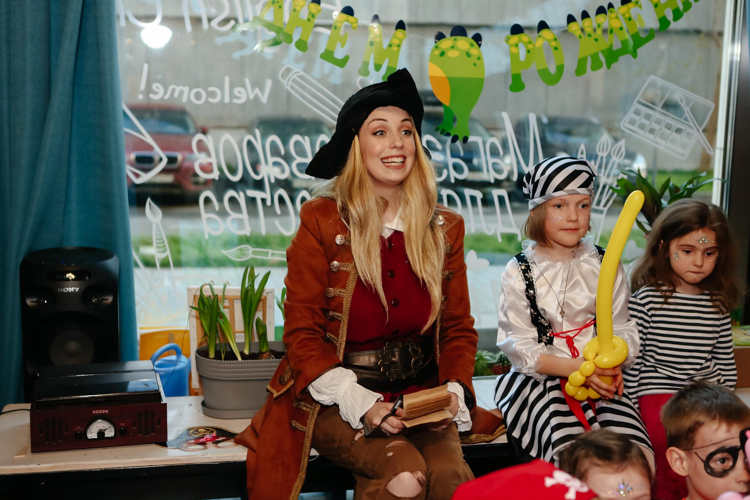 День рождения Миши. Семейный и детский фотограф в Москве Александра Мак