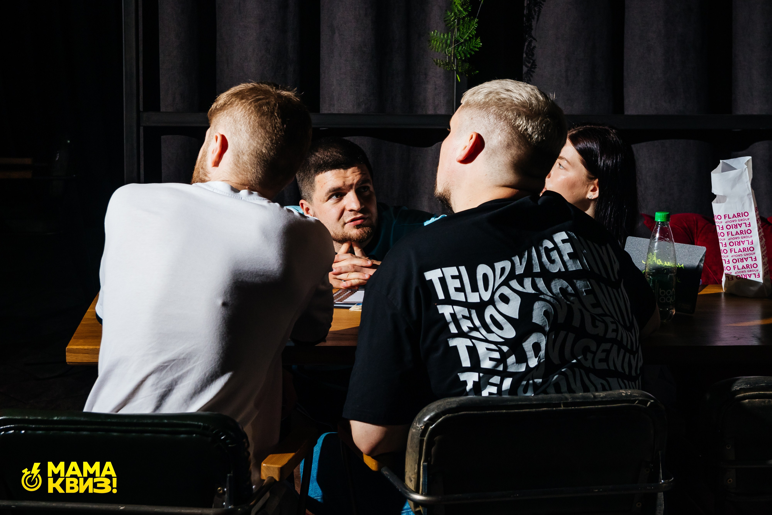 МАМА КВИЗ!. Свадебный фотограф Минск, Фаниполь, Беларусь Кирилл Напреев