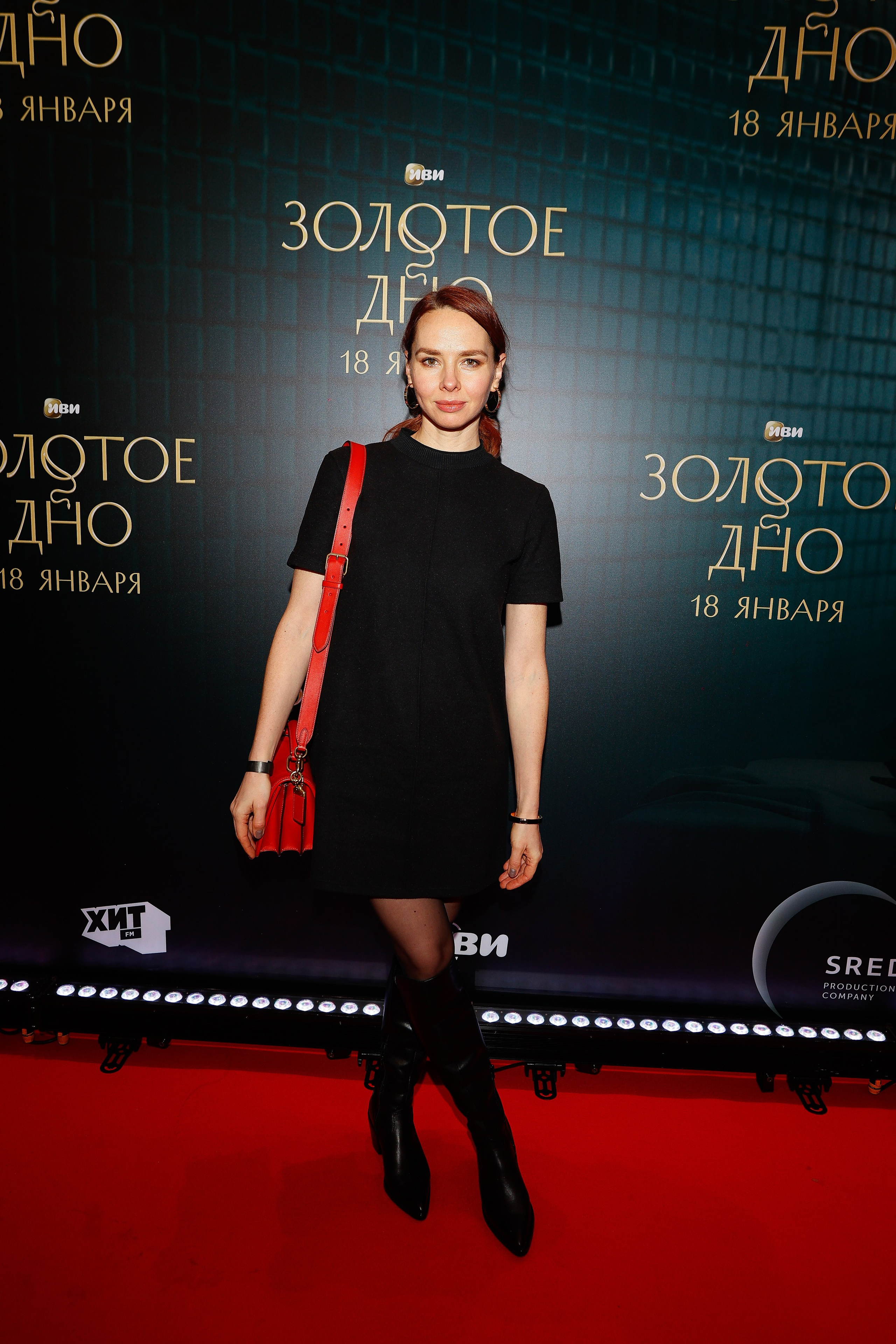 Золотое дно | Кинотеатр Художественный | ИВИ. Nikolskayasecular