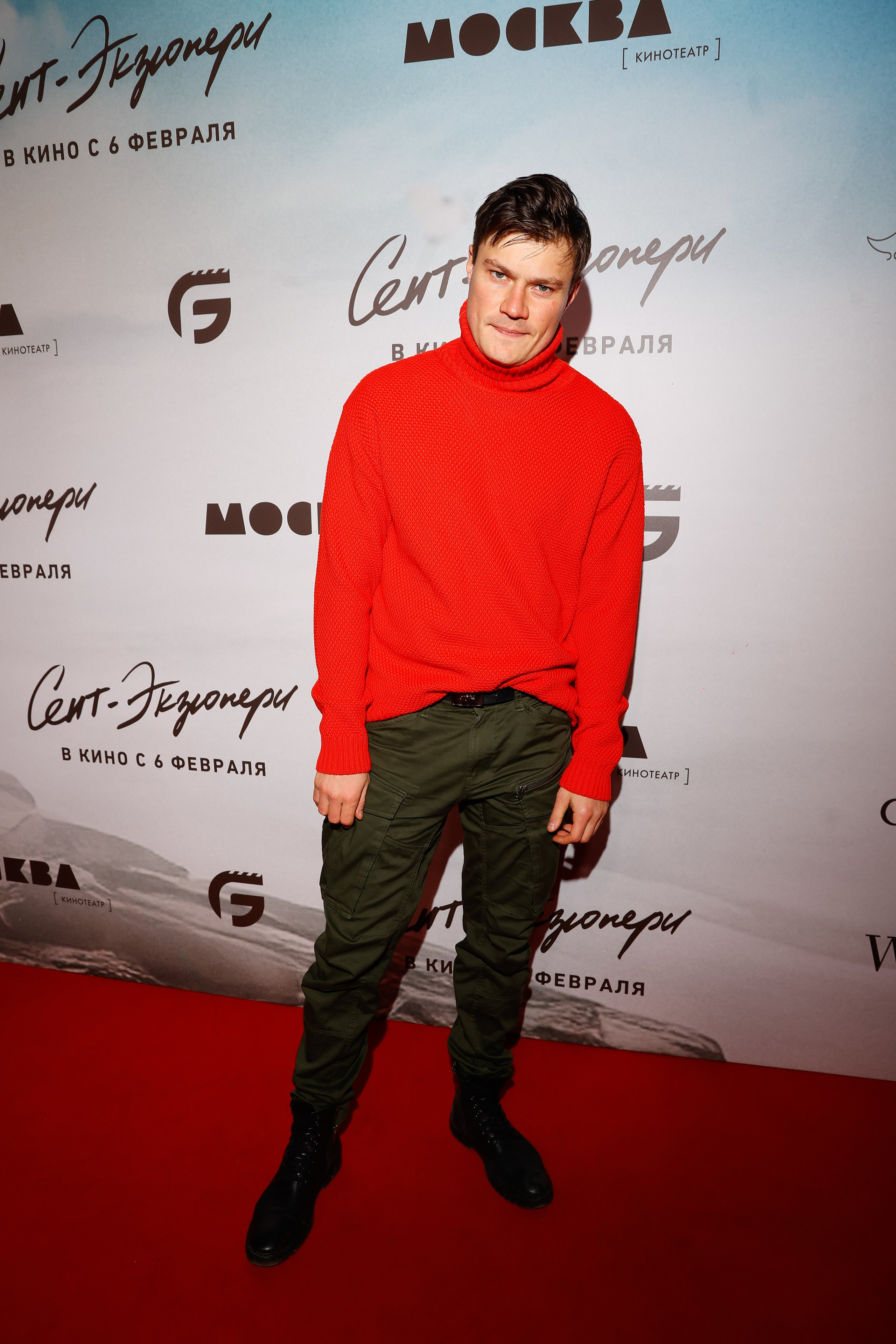 Сент-Экзюпери | Кинотеатр Москва | Global Film. Nikolskayasecular