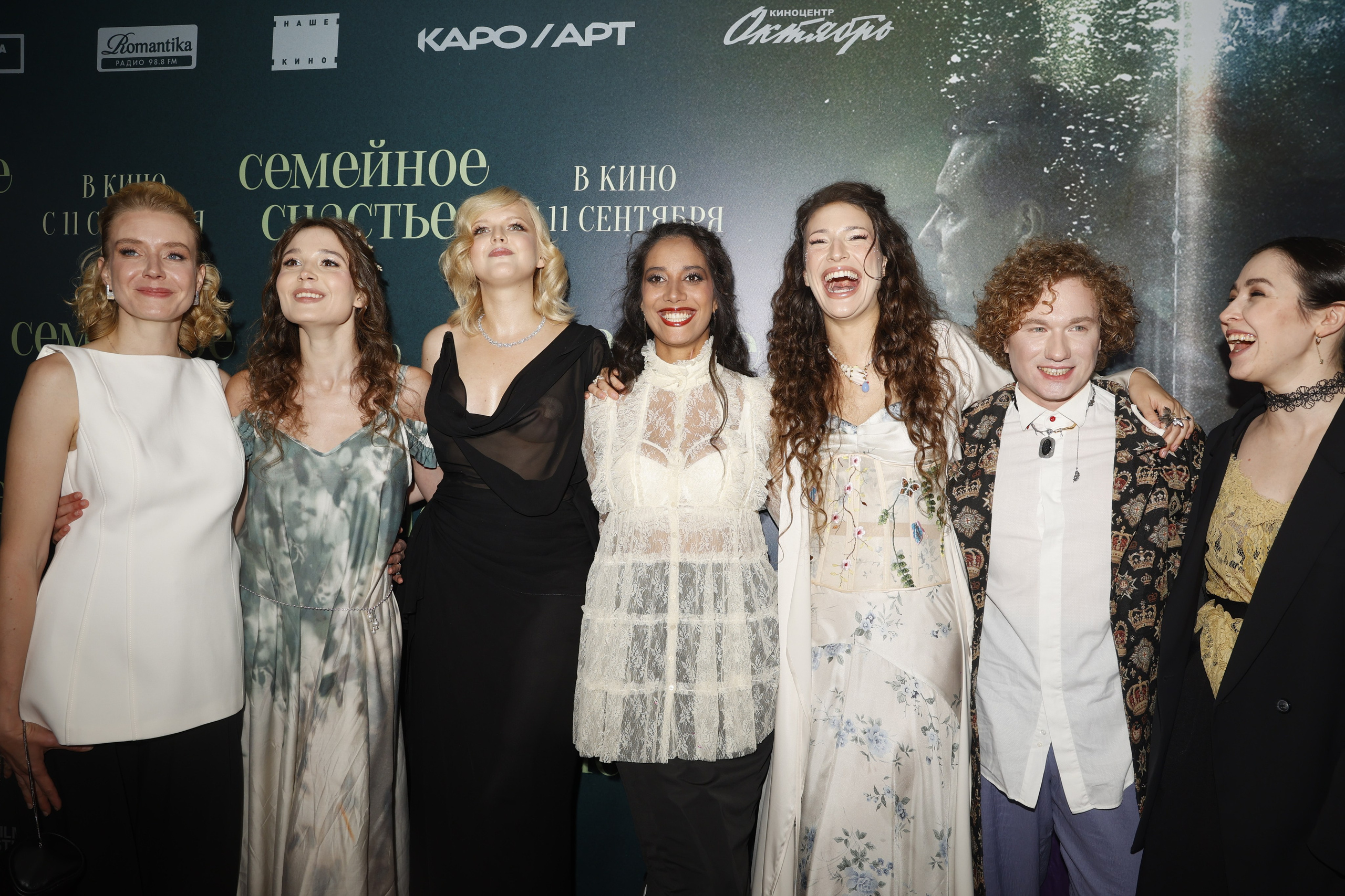 СЕМЕЙНОЕ СЧАСТЬЕ. Nikolskayasecular