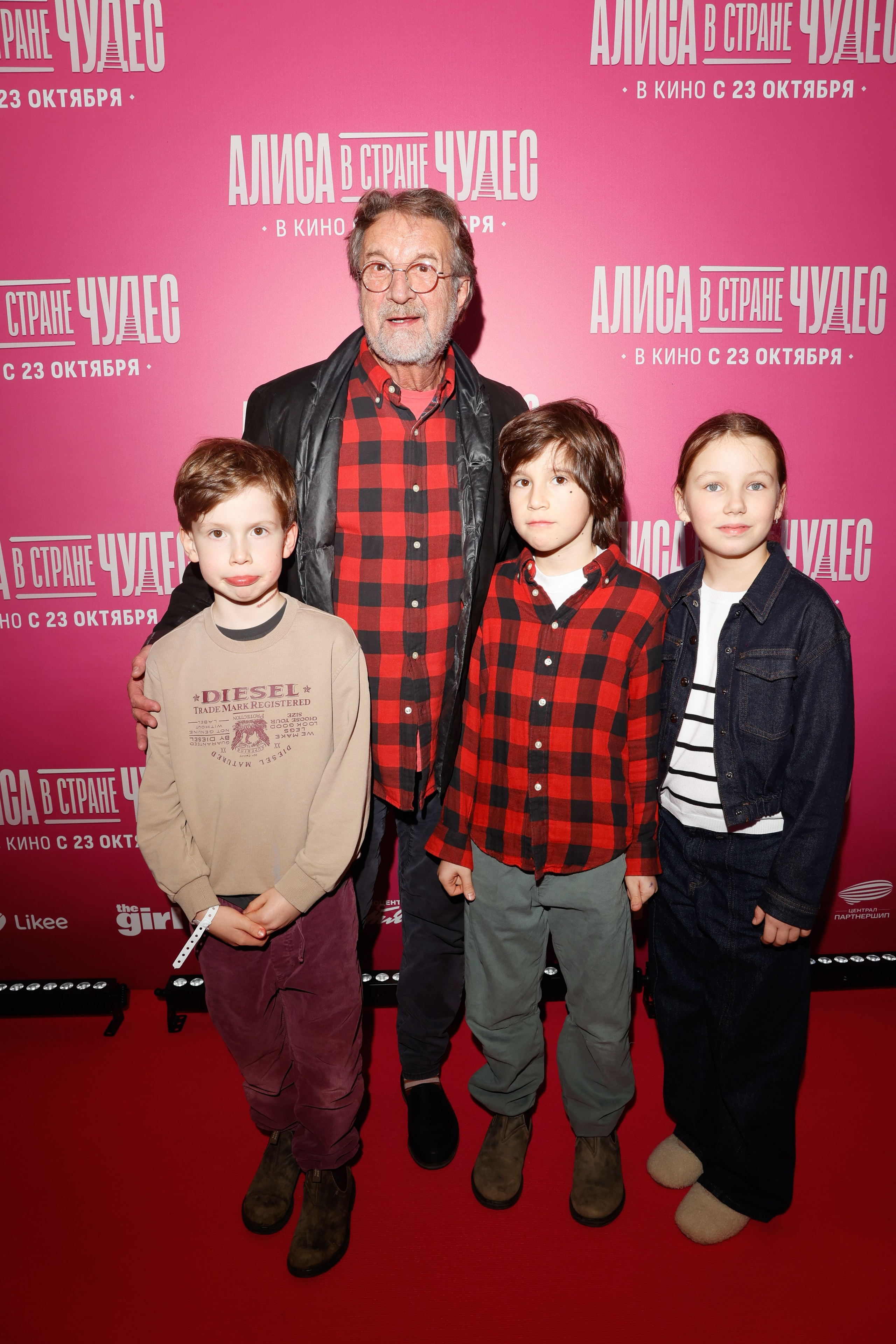 АЛИСА В СТРАНЕ ЧУДЕС. Nikolskayasecular