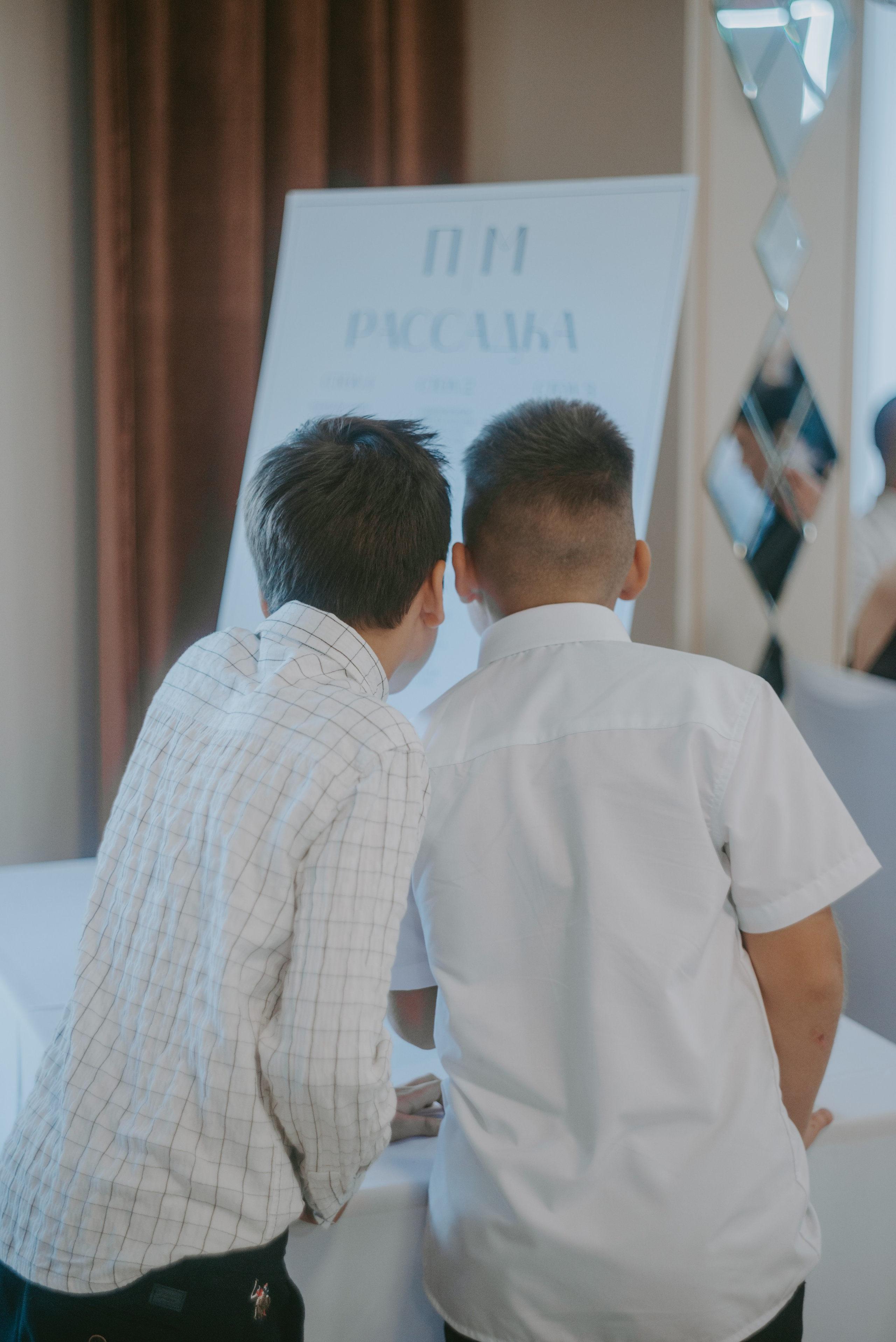 Мария&Павел фотограф Елена Горбач. Свадебный и семейный фотограф город Темрюк Фотостудия Темрюк