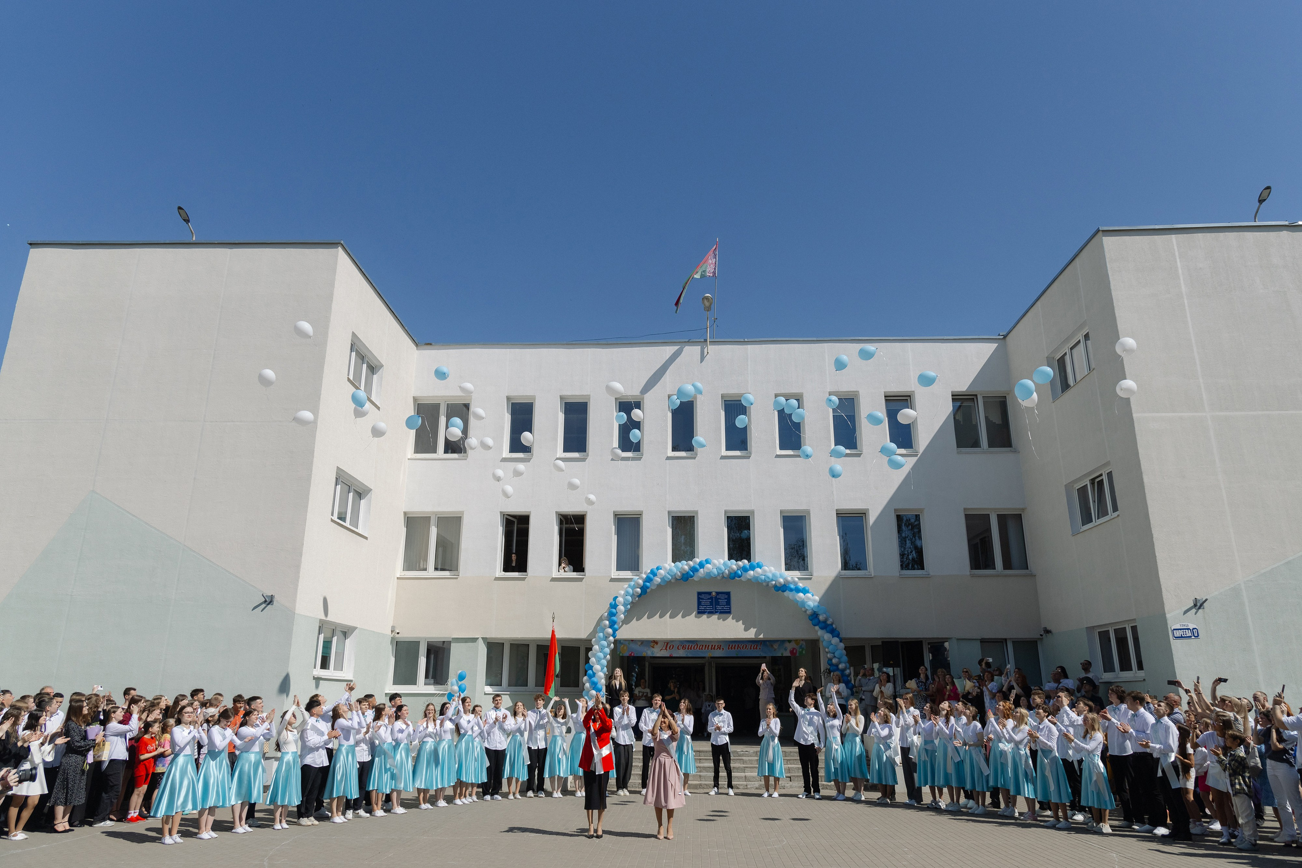 Последний звонок 2024. Свадебный фотограф в Минске/Беларуси Сергей Спиридонов