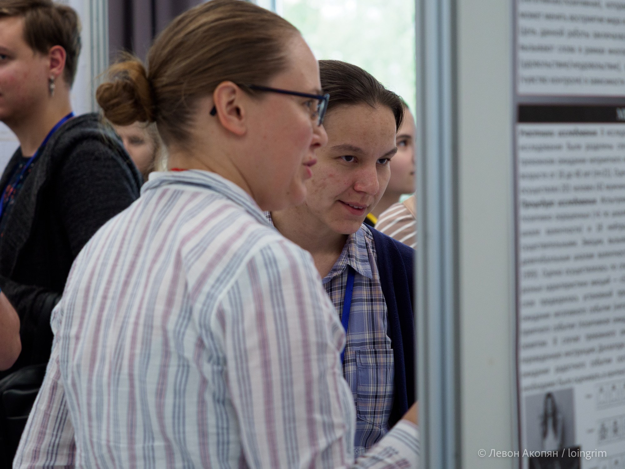 Когнитивная наука в Москве VIII (25 и 26 июня 2025). Loingrim — Свободный художник. Снимаю в своё удовольствие