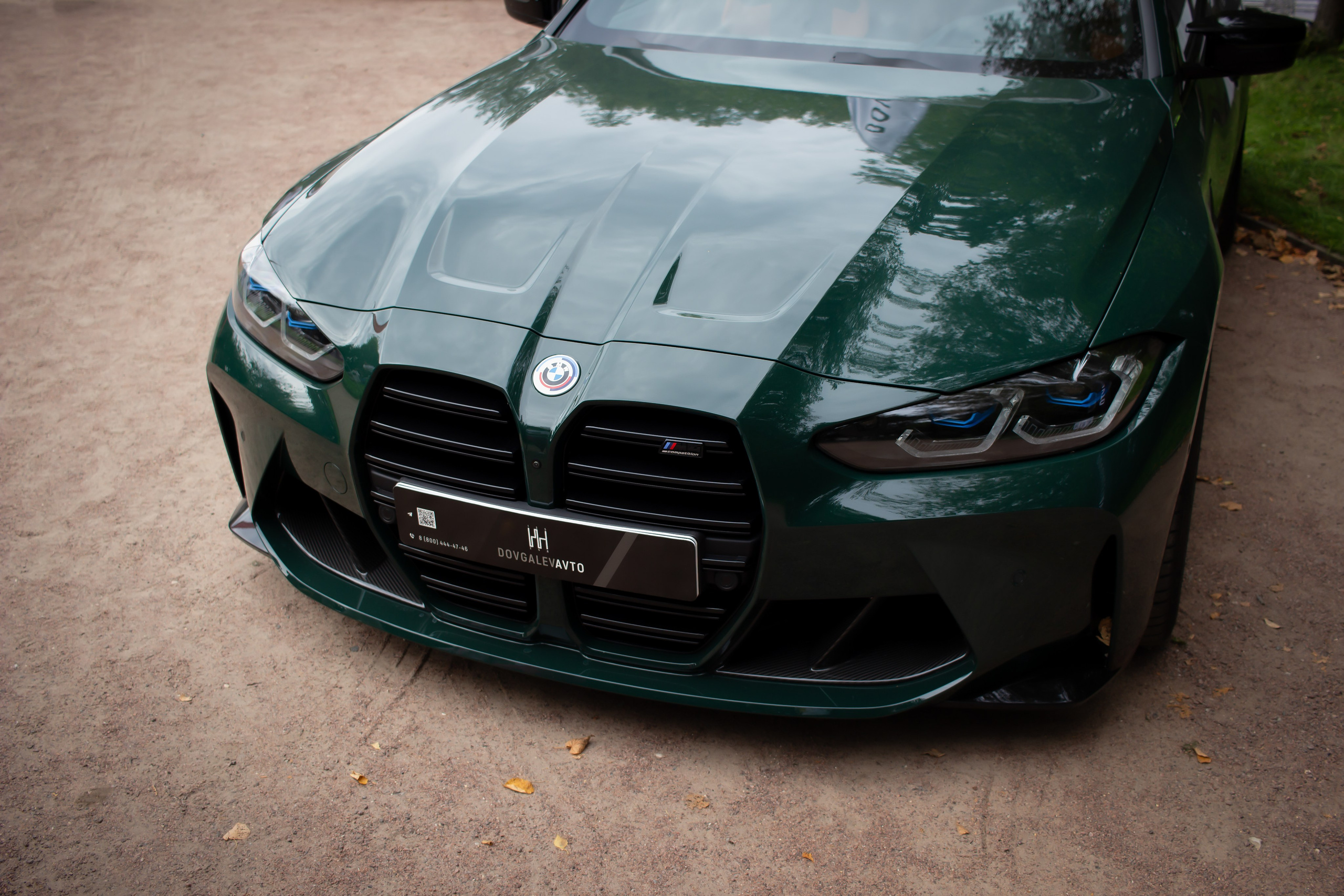 Техника. Polyframe