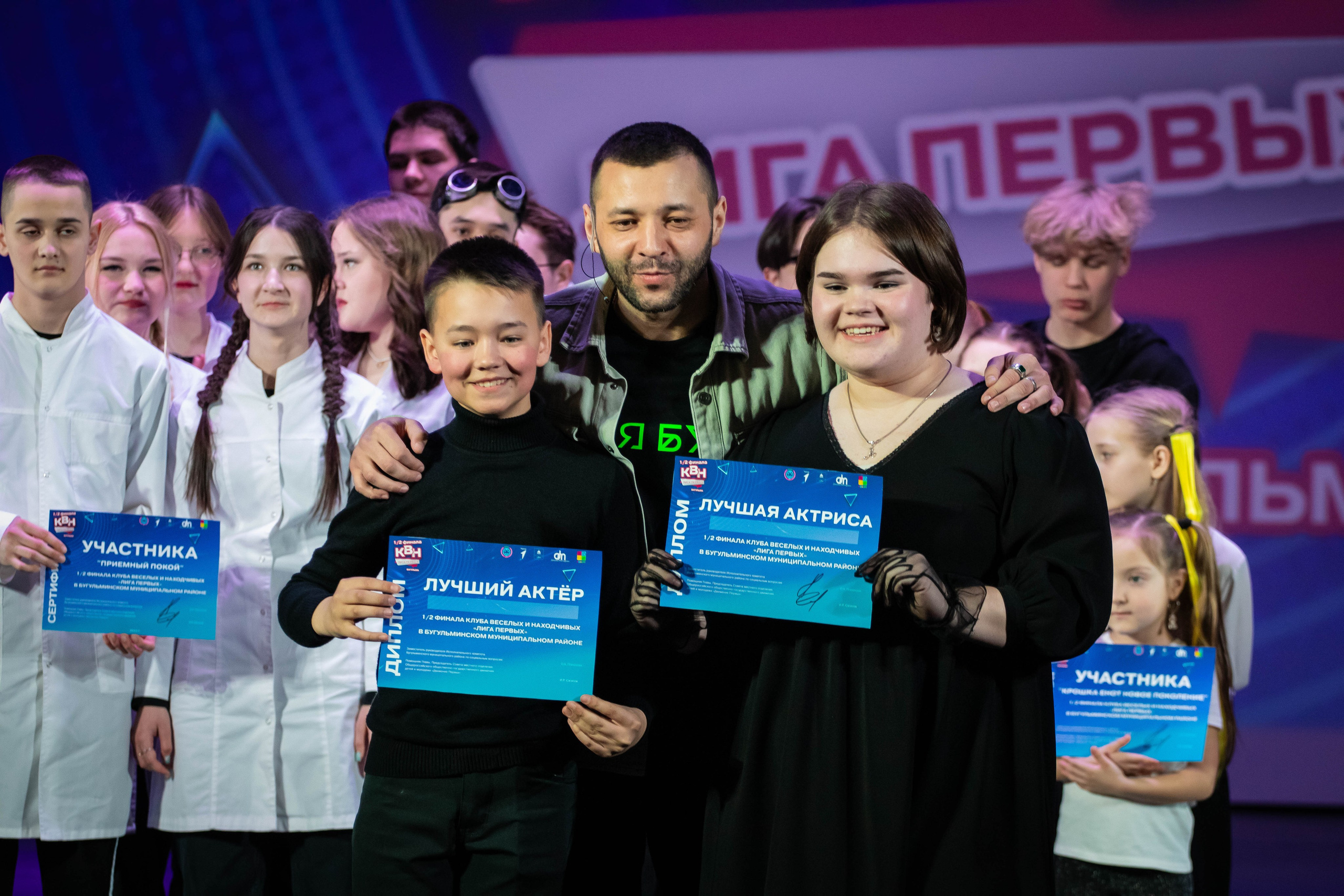 КВН. Фотограф и видеограф в Бугульме Аня Трутнева