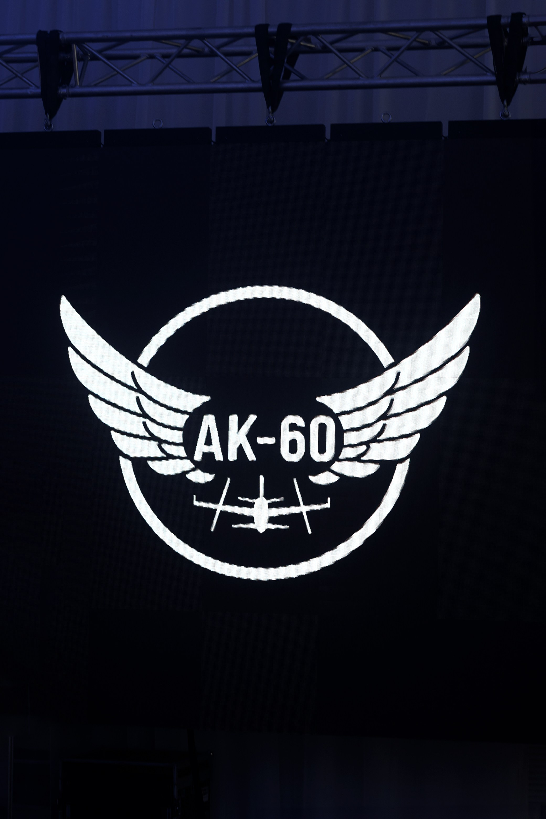 Юбилей. Свадебный фотограф Калининград