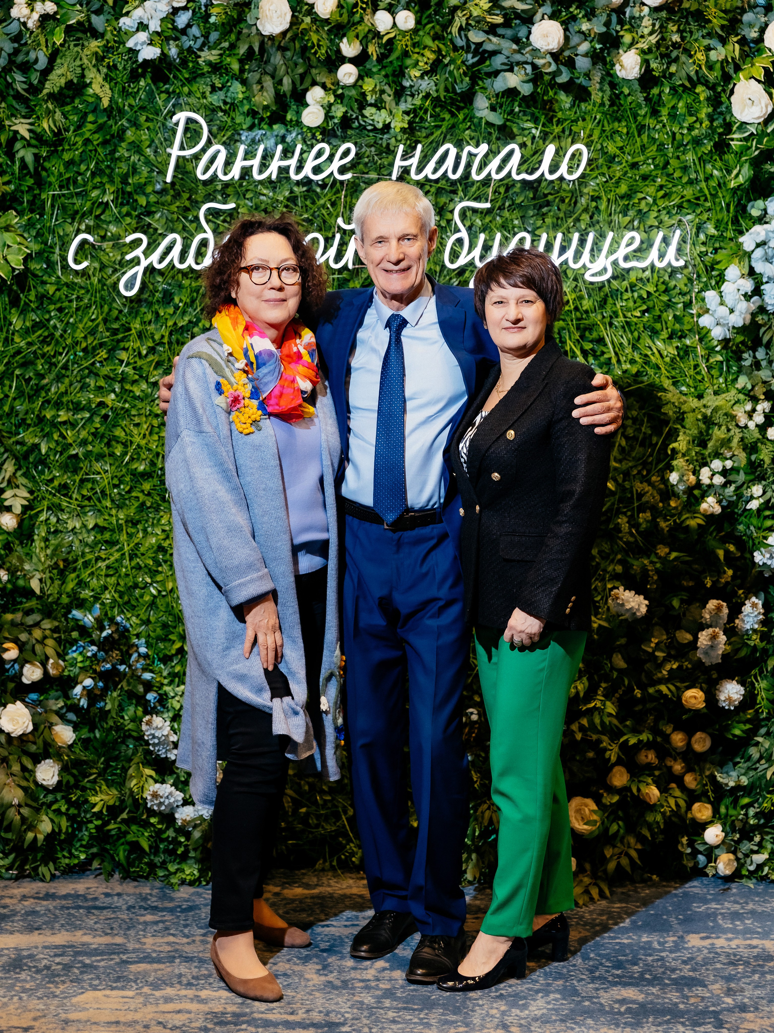 Конференция врачей. Красильников Евгений — профессиональный фотограф в Ростове-на-Дону