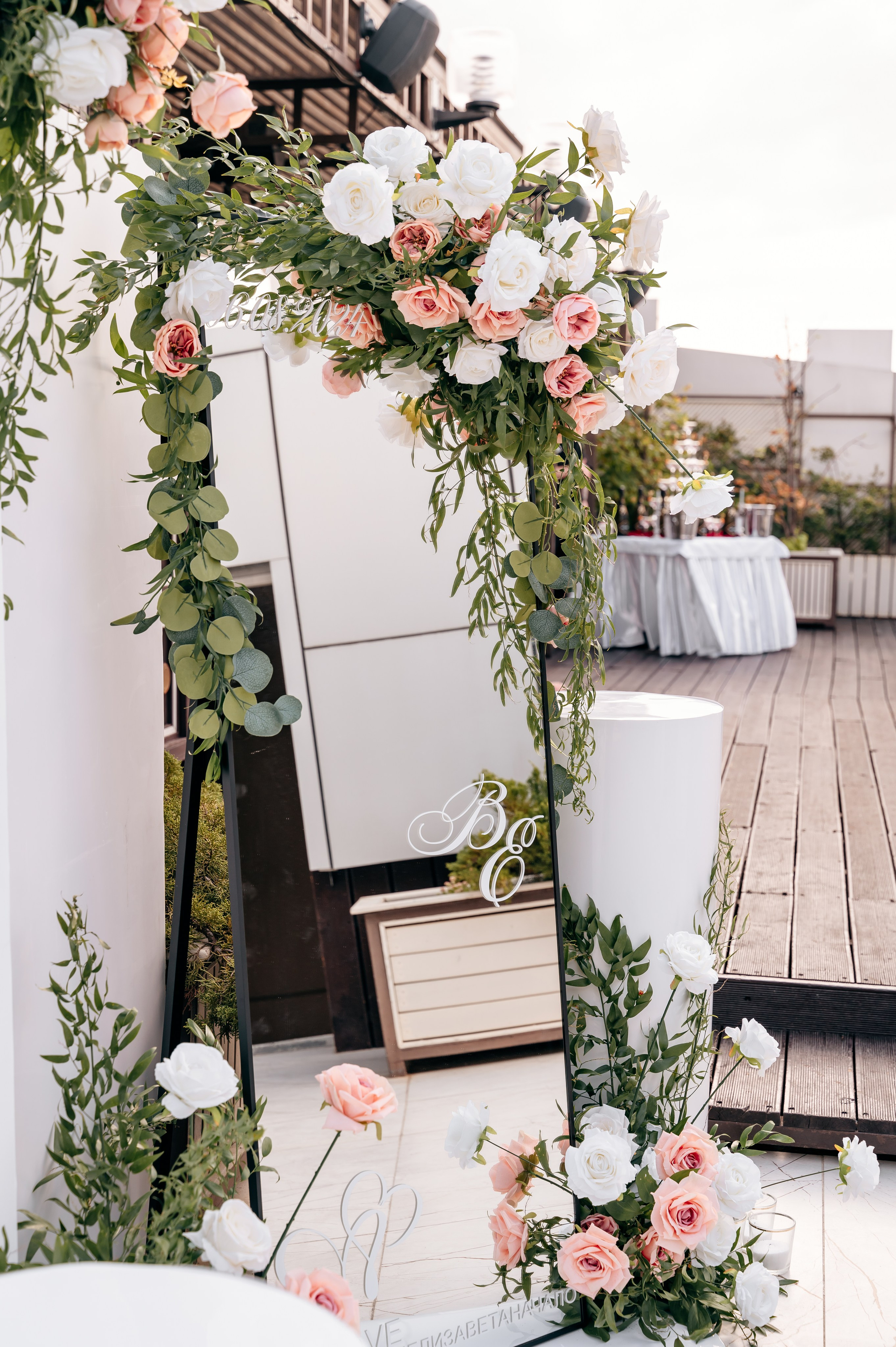 Владимир и Елизавета. Свадебный фотограф в Краснодаре и Сочи Комолова Екатерина