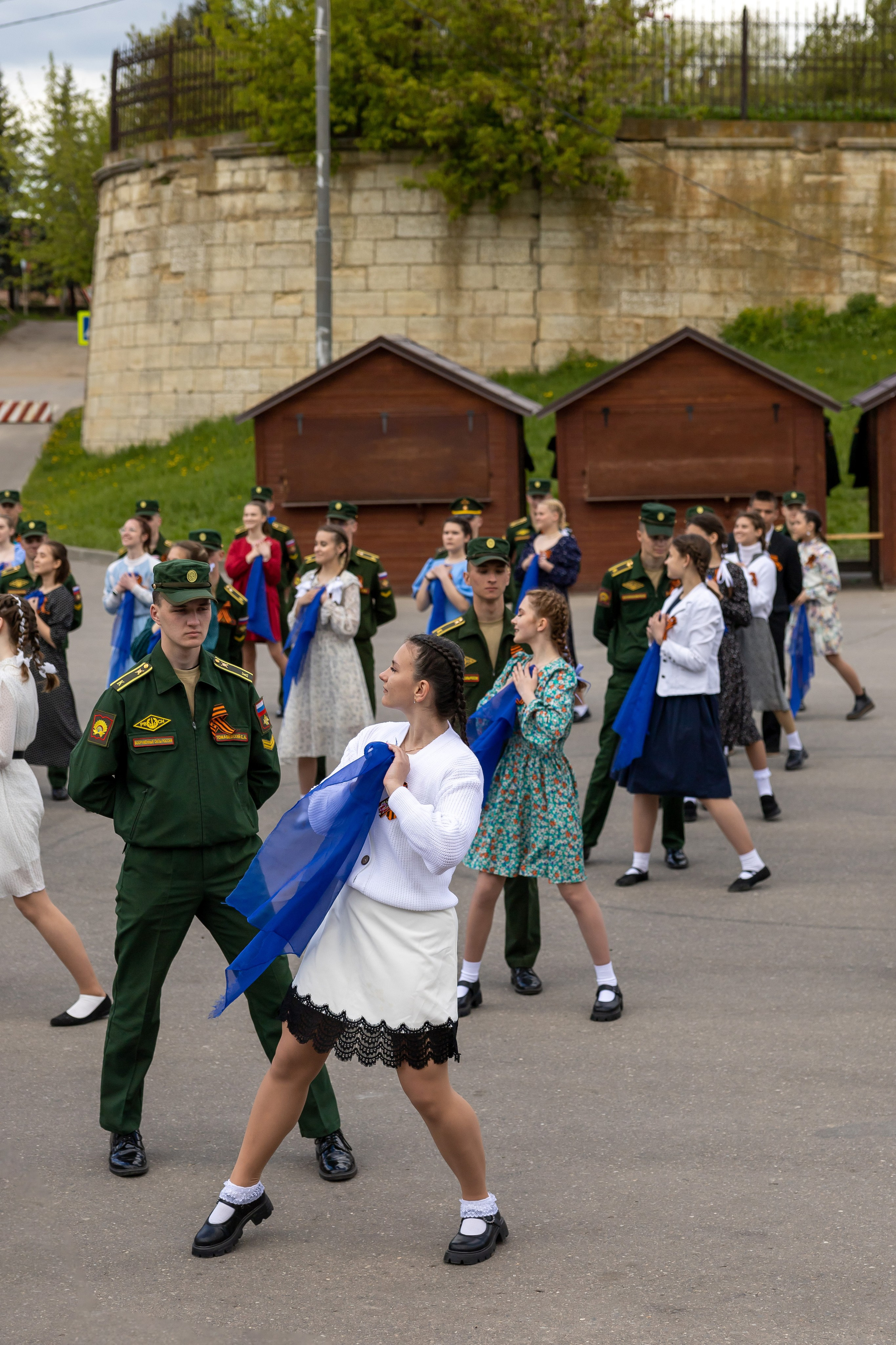 синий платочек