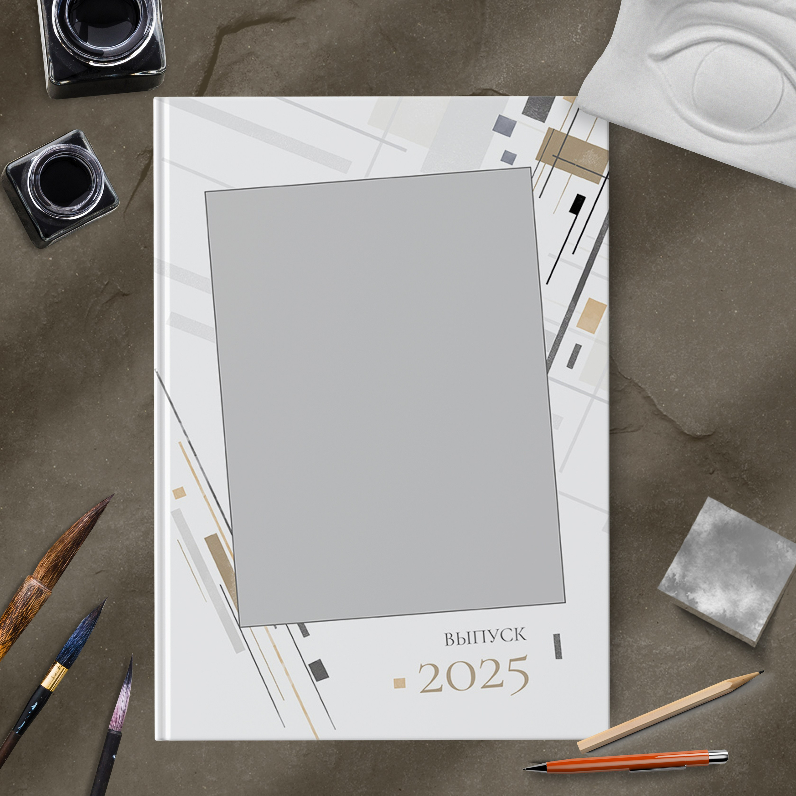 Дизайн № 1265