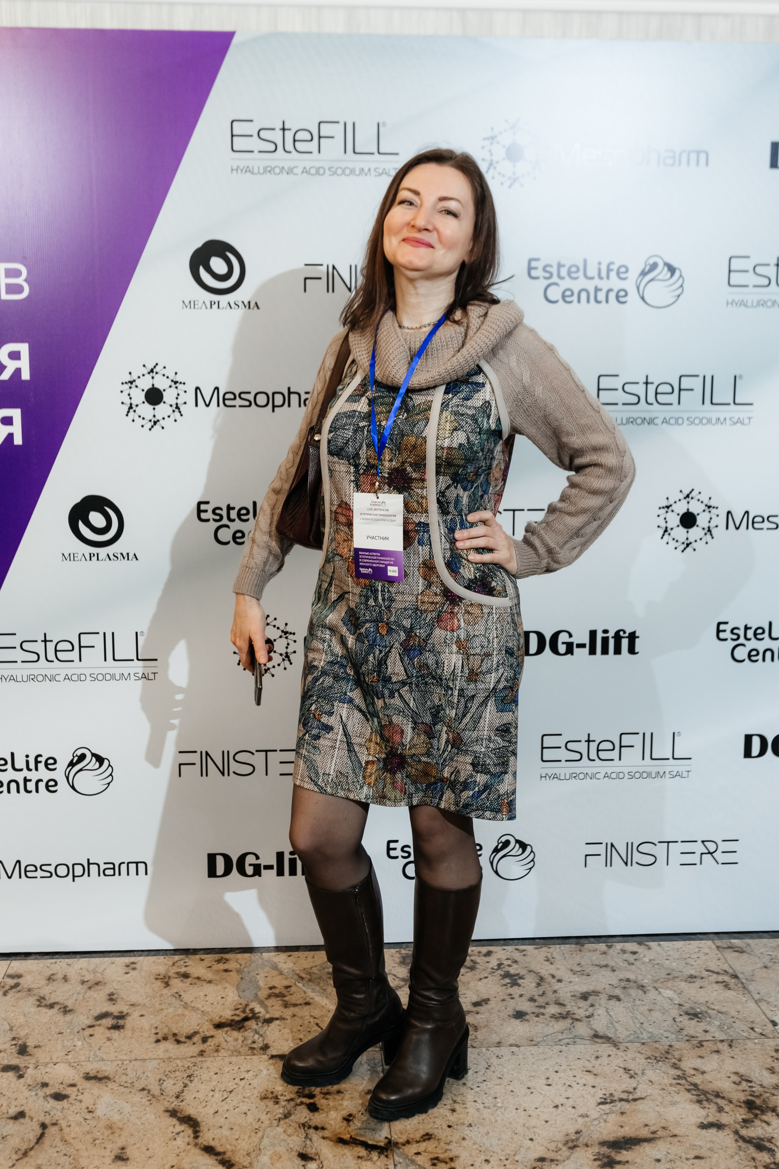 I и II Форумы EsteLife. Свадебный фотограф в Краснодаре Николай Крауз