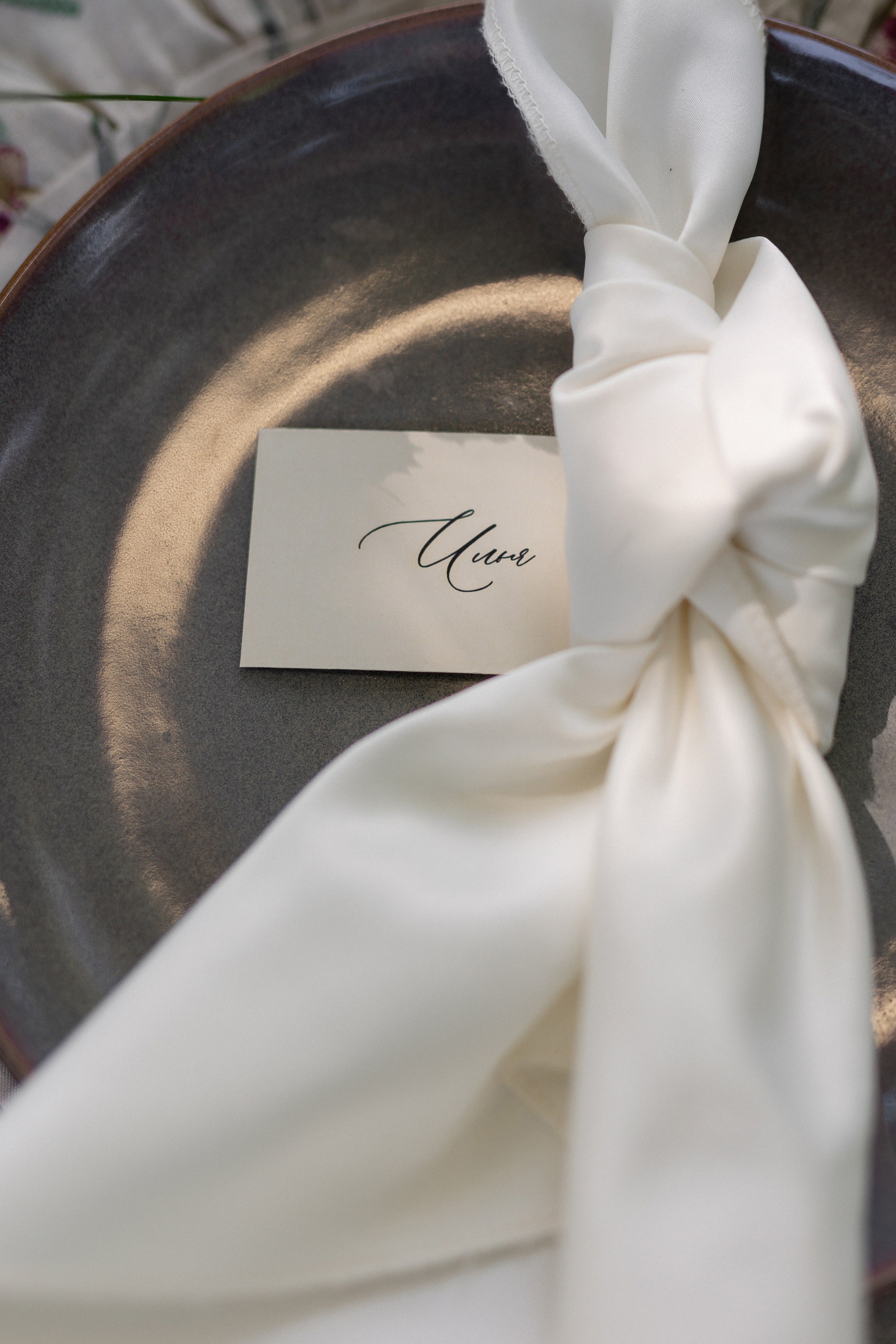 Илья & Валерия. Свадебный фотограф в Минске, свадебный фотограф в Грузии, свадебный фо