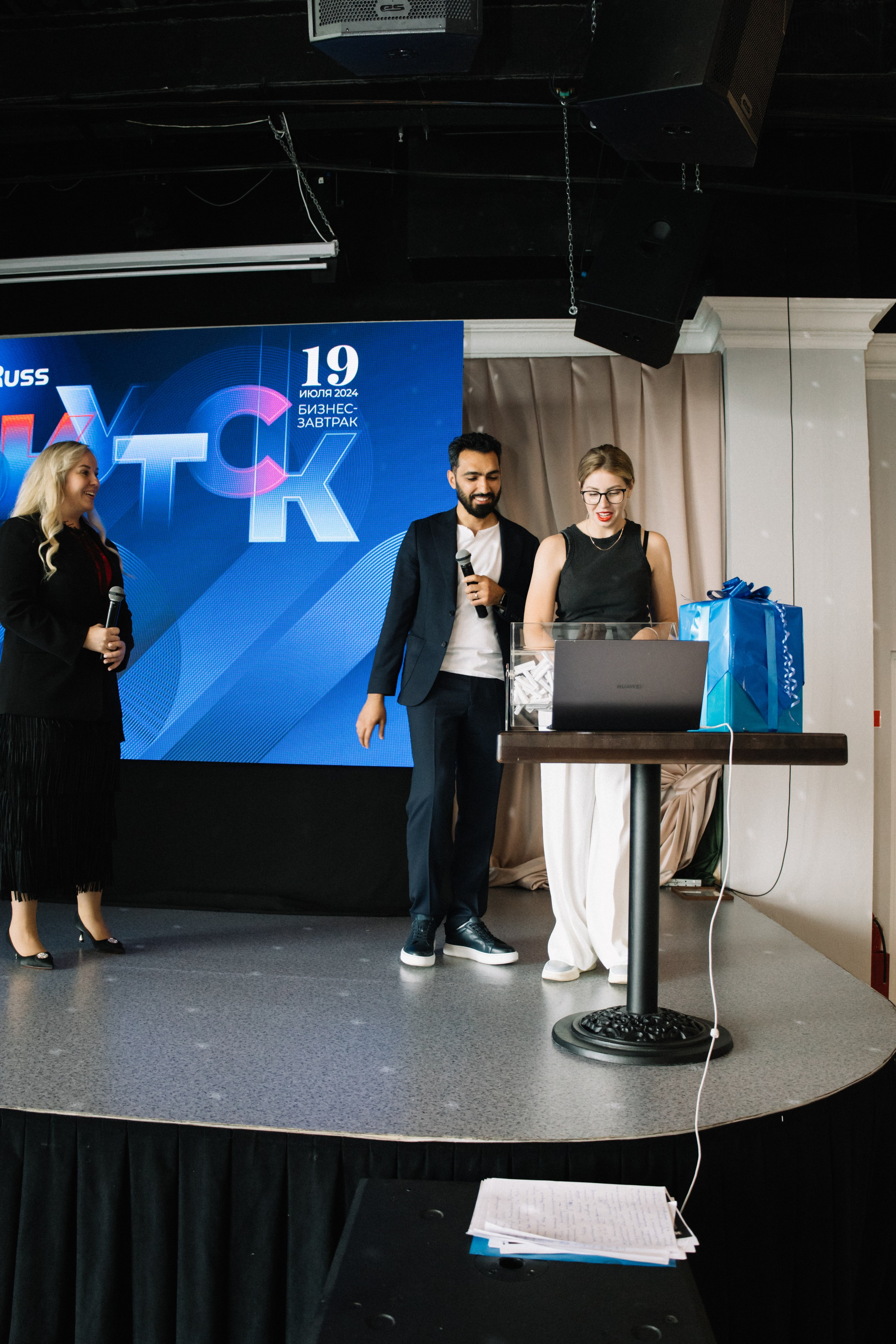 RUSS. Фотограф в Иркутске