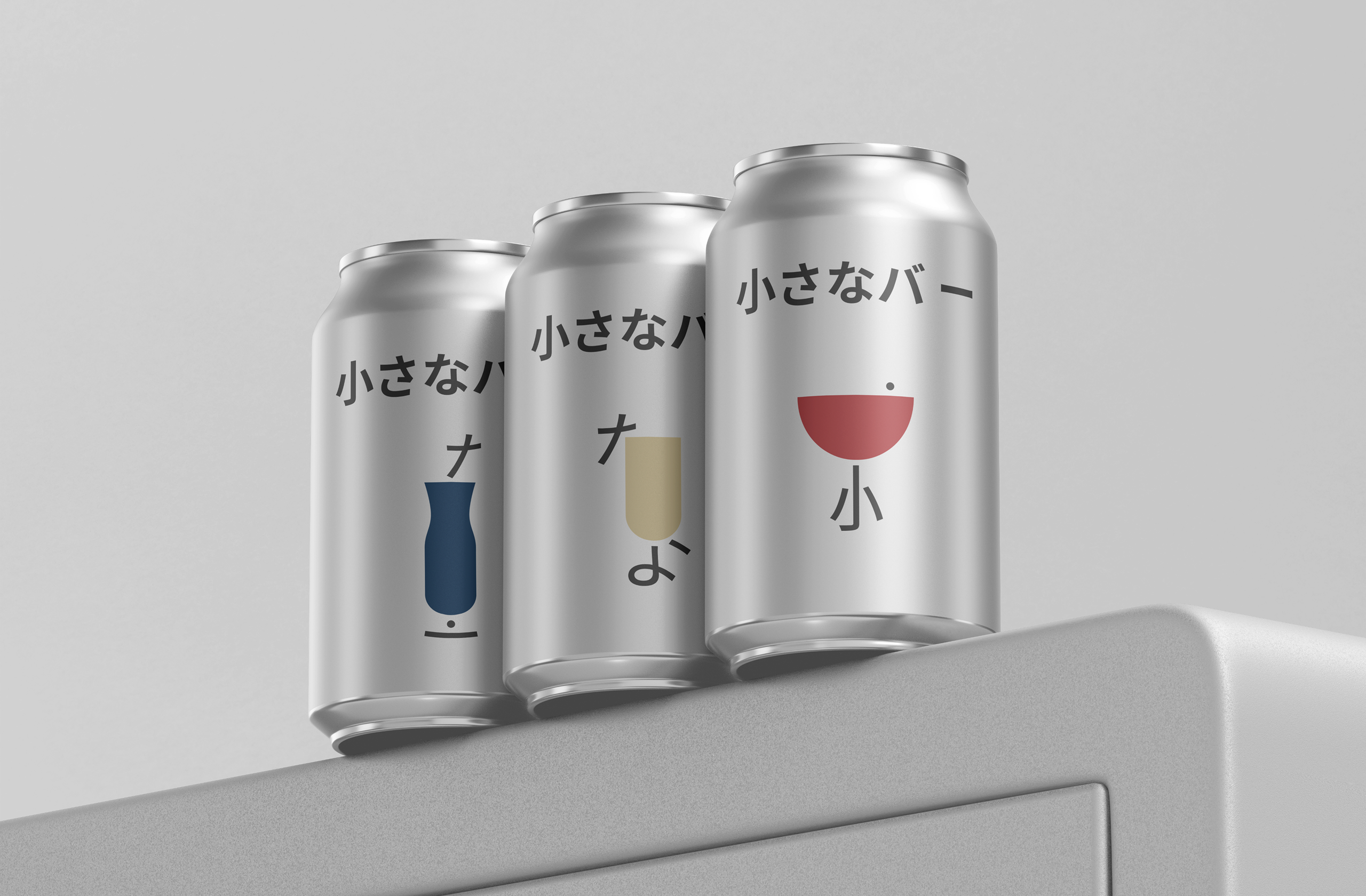 Chiisana ba — Разработка логотипов для бара. Роман Маврин — Брендинг, графический дизайн, разработка сайтов