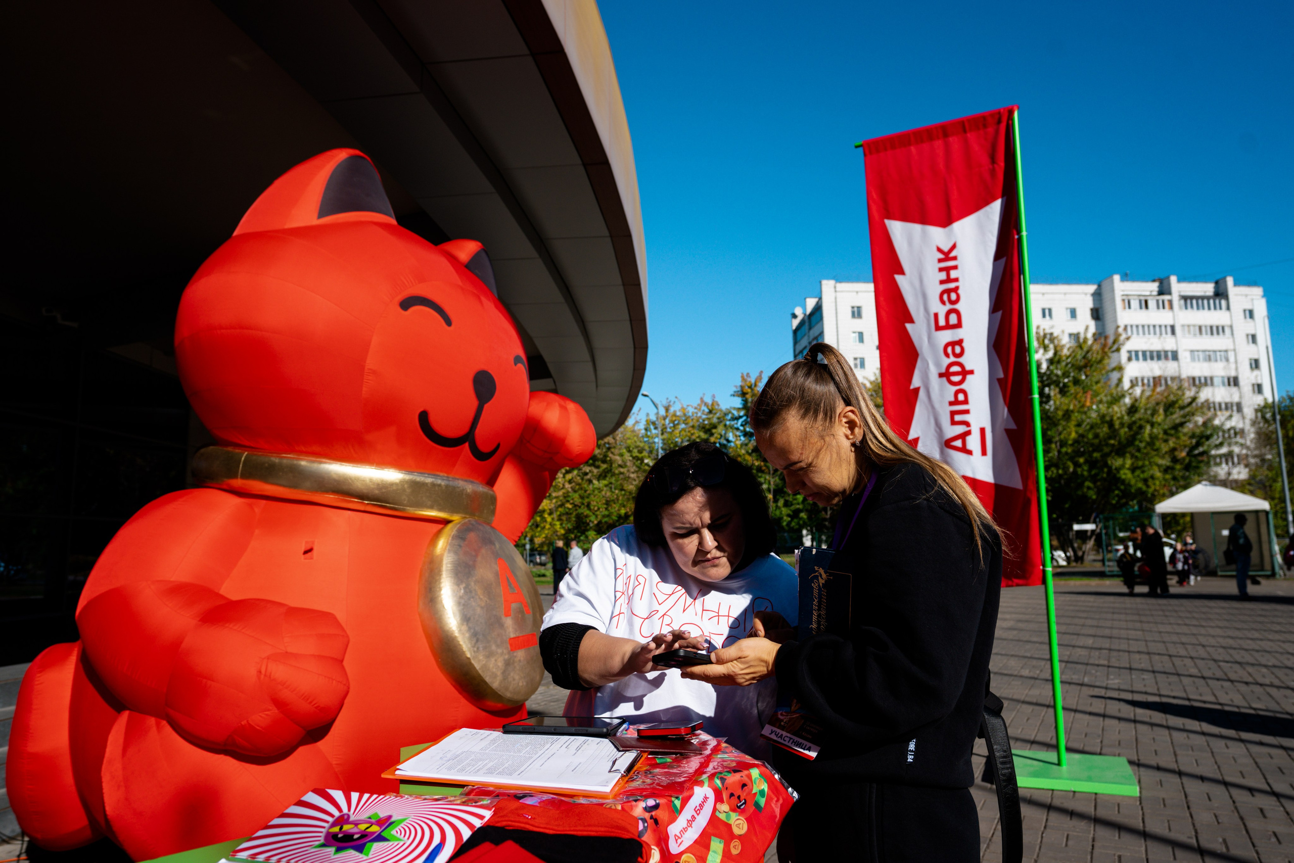 АЛЬФА-БАНК КУБОК КЛУБОВ РОССИИ 2025. КАЗАНЬ. Фотограф Казань