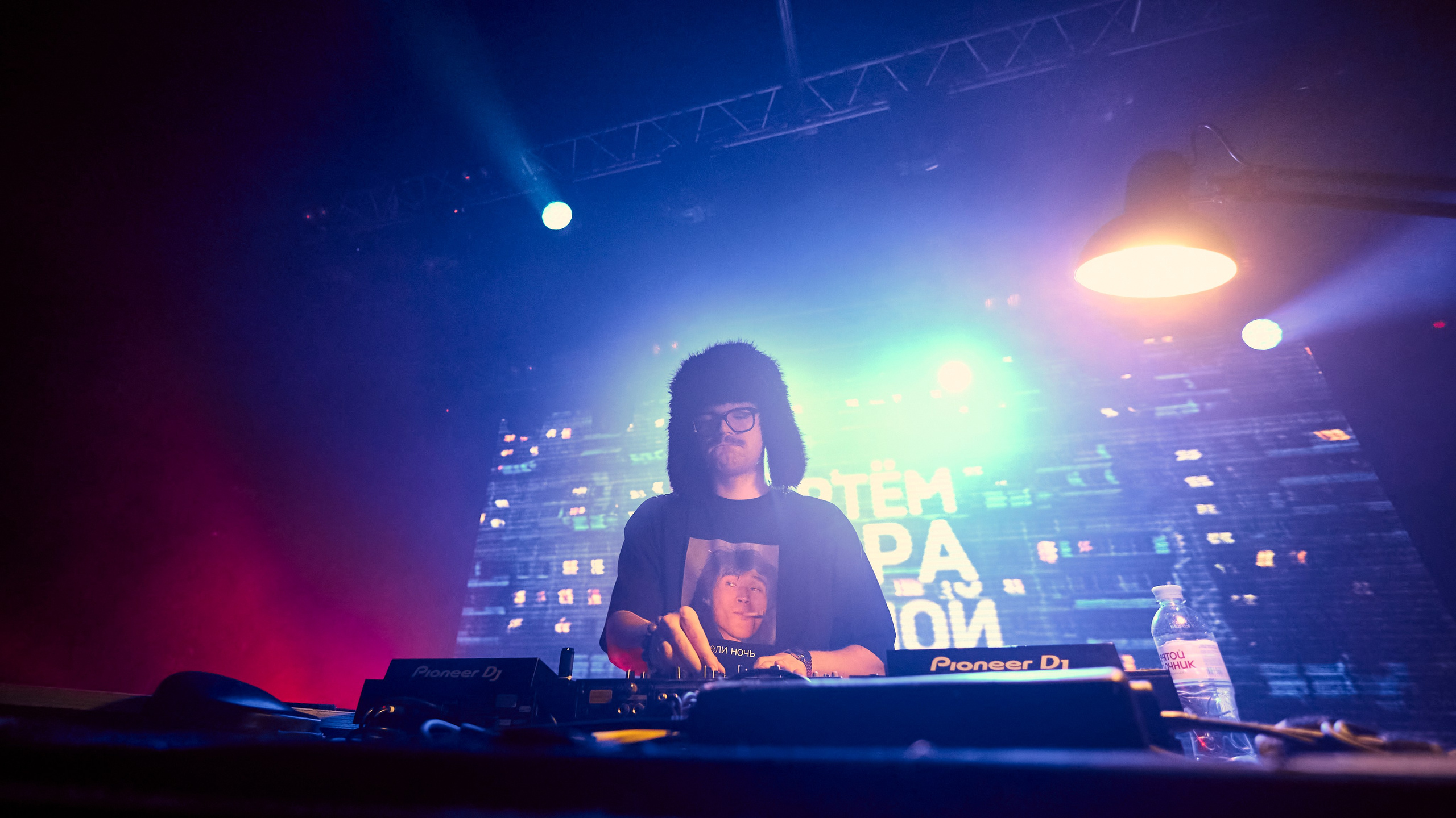 Артем Пора Домой 24.01.26. IN STREET WE TRUST