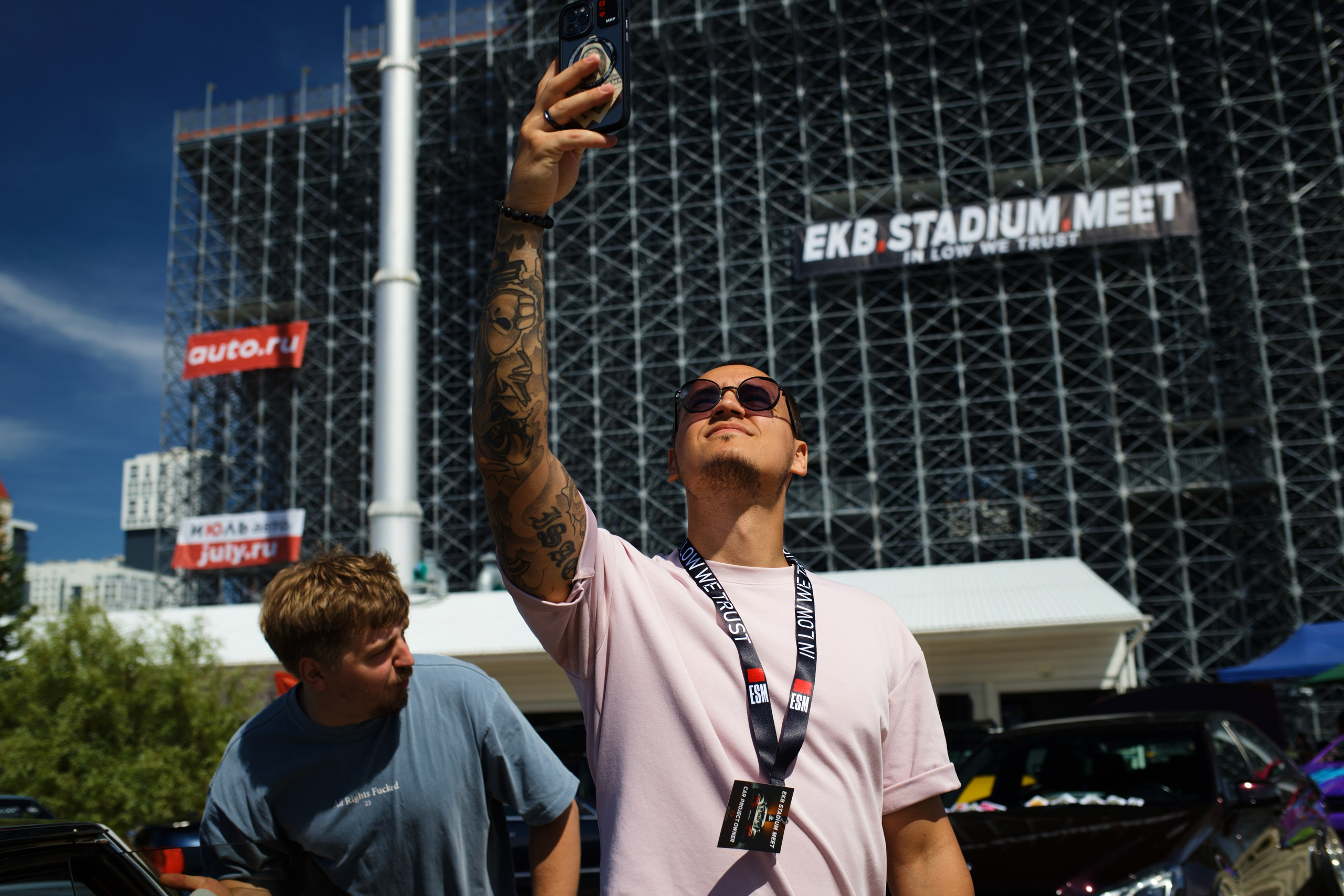 EKB STANCE MEET 6.07.2024. IN STREET WE TRUST