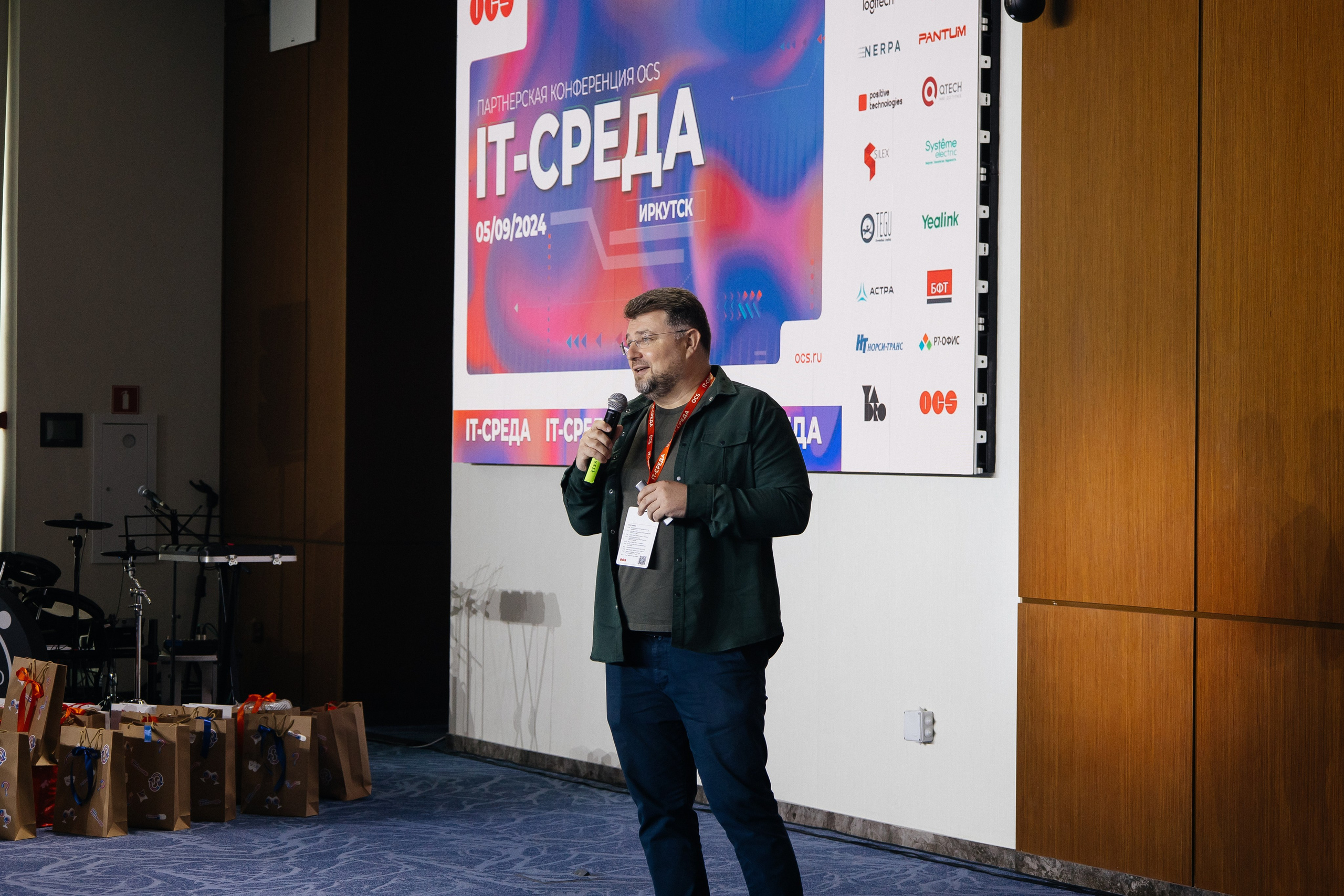 Репортаж конференции. Фотограф в Иркутске