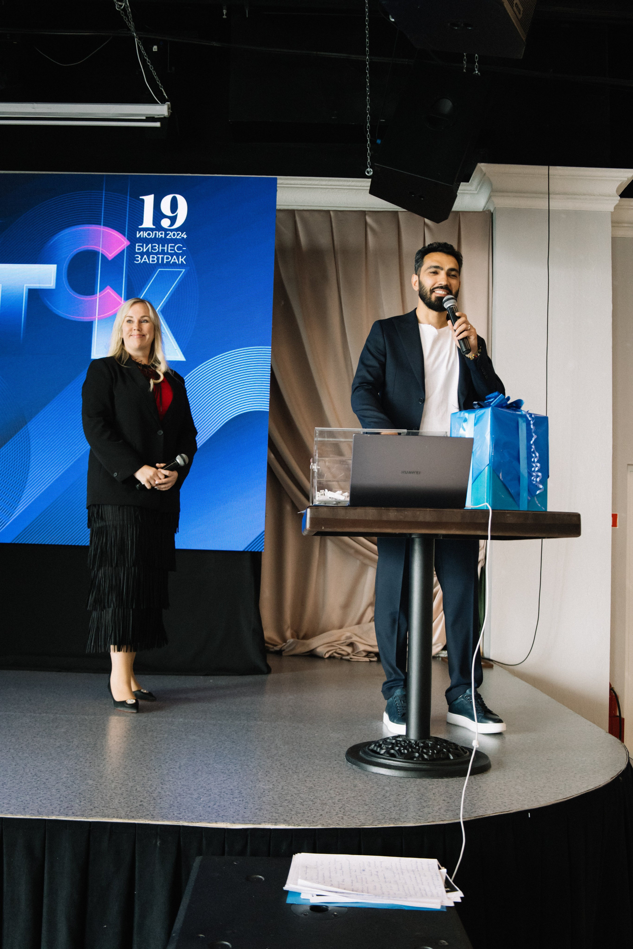 RUSS. Фотограф в Иркутске