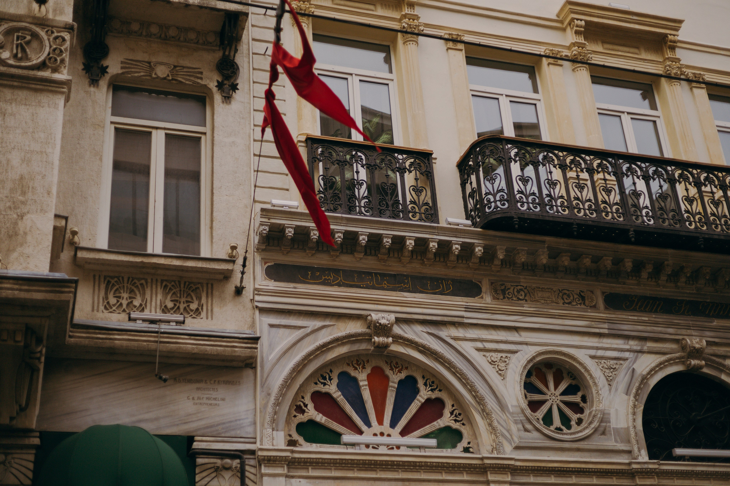 Стамбул. Профессиональный Фотограф во Владимире, в Москве и в Суздале — Полина Романычева