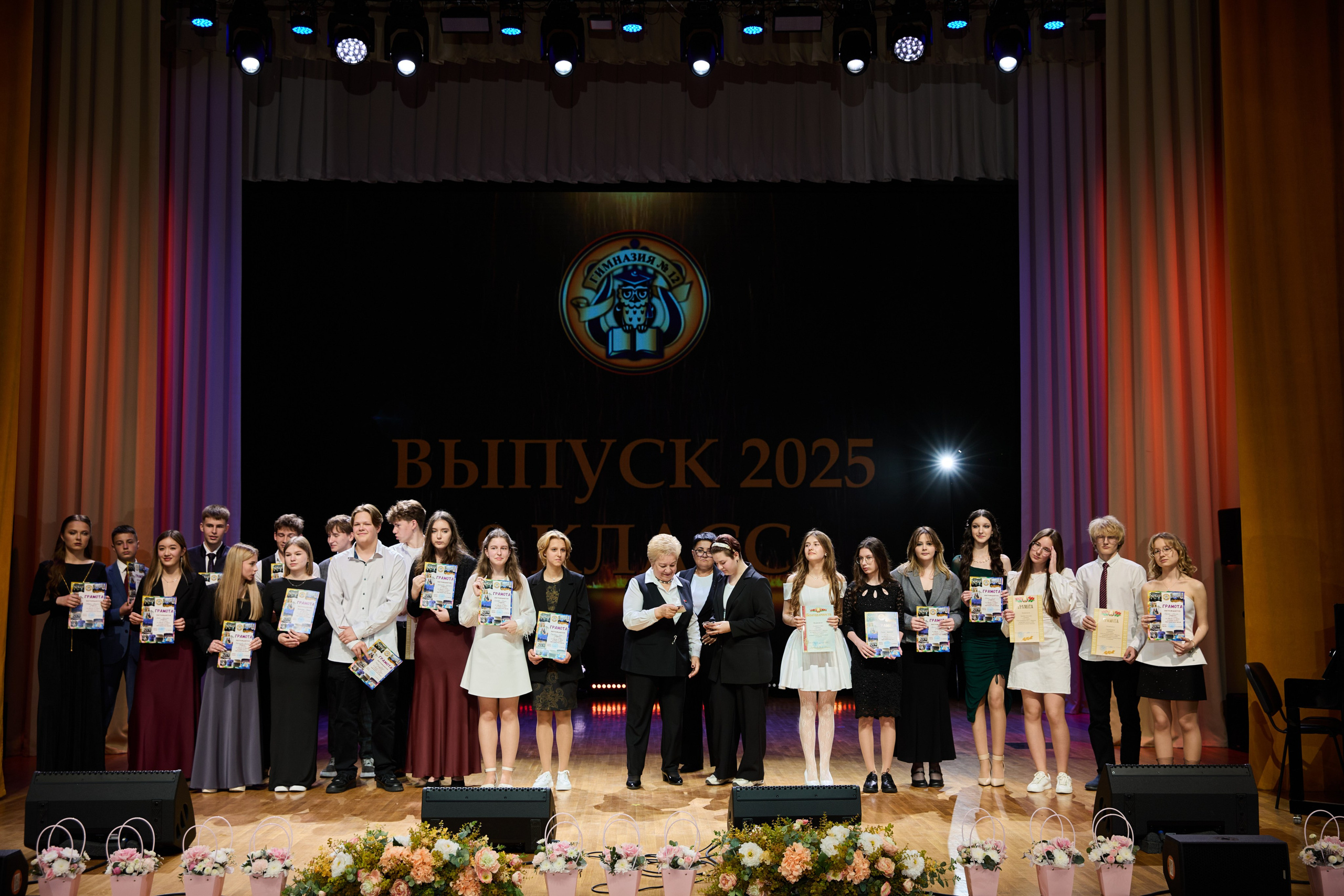 Выпускной 9 класс. Свадебная, репортажная фотосъемка и видеосъемка в Минске. Илья и Юлия Ширмановы. Фотограф | Видеограф | Минск