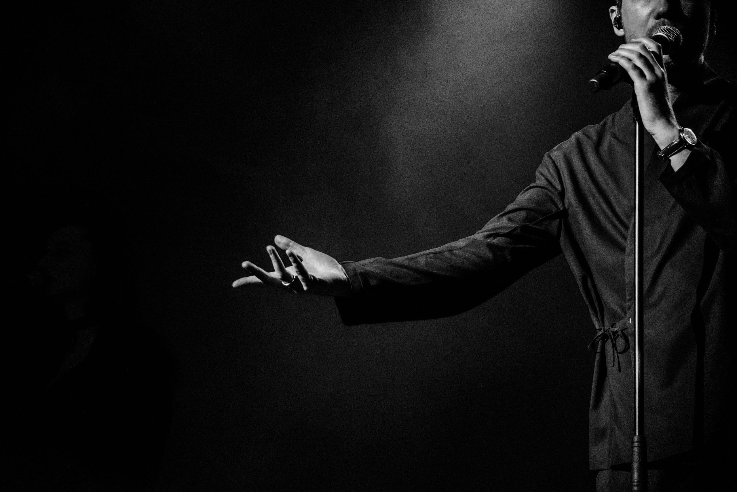 Wake Up. Главная