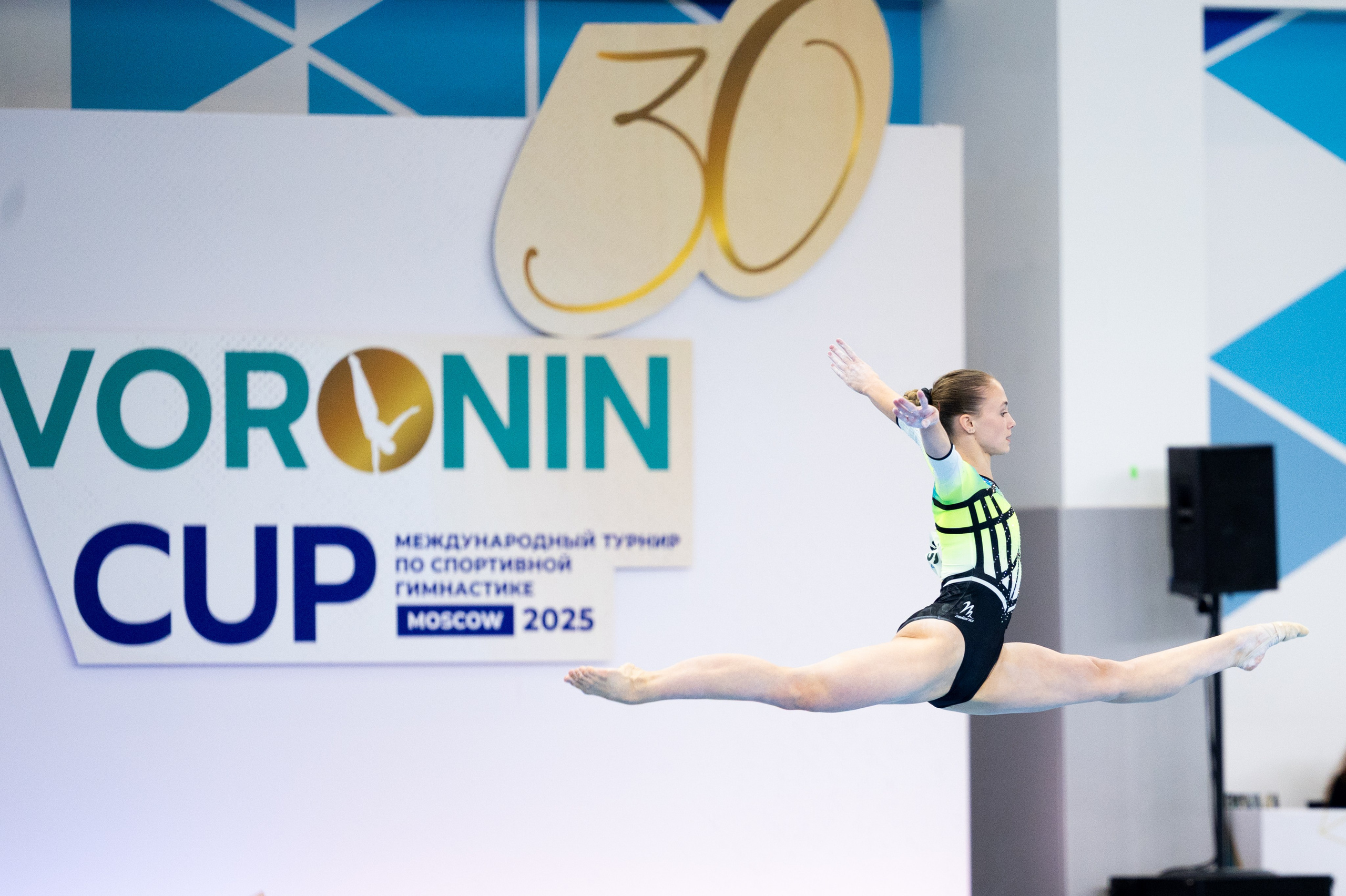 VORONIN CUP Финал в отдельных дисциплинах. Фотограф спортивных событий в Москве Наталия Дёмина