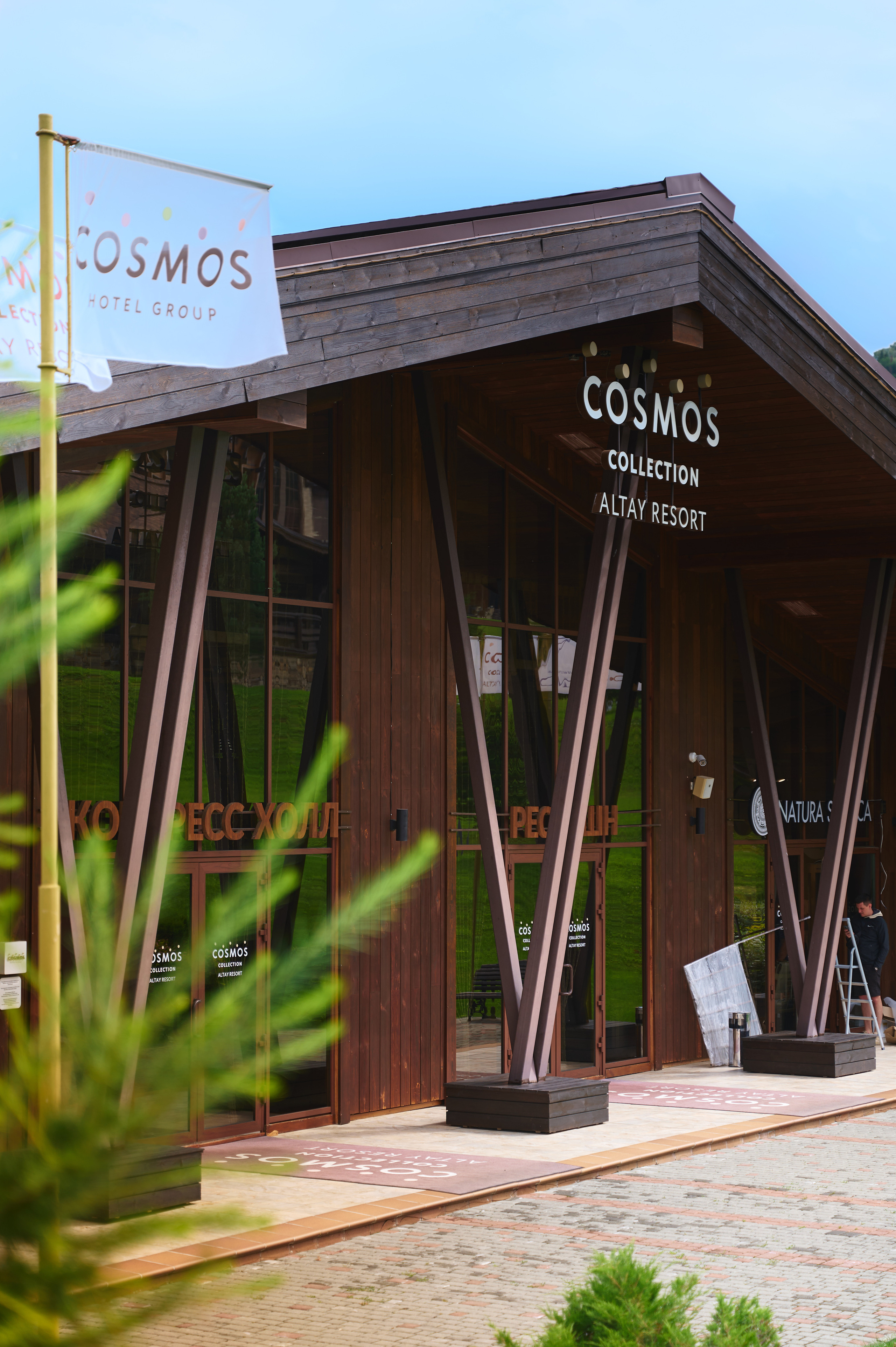 Интерьер. Фотограф Барнаул Горный Алтай