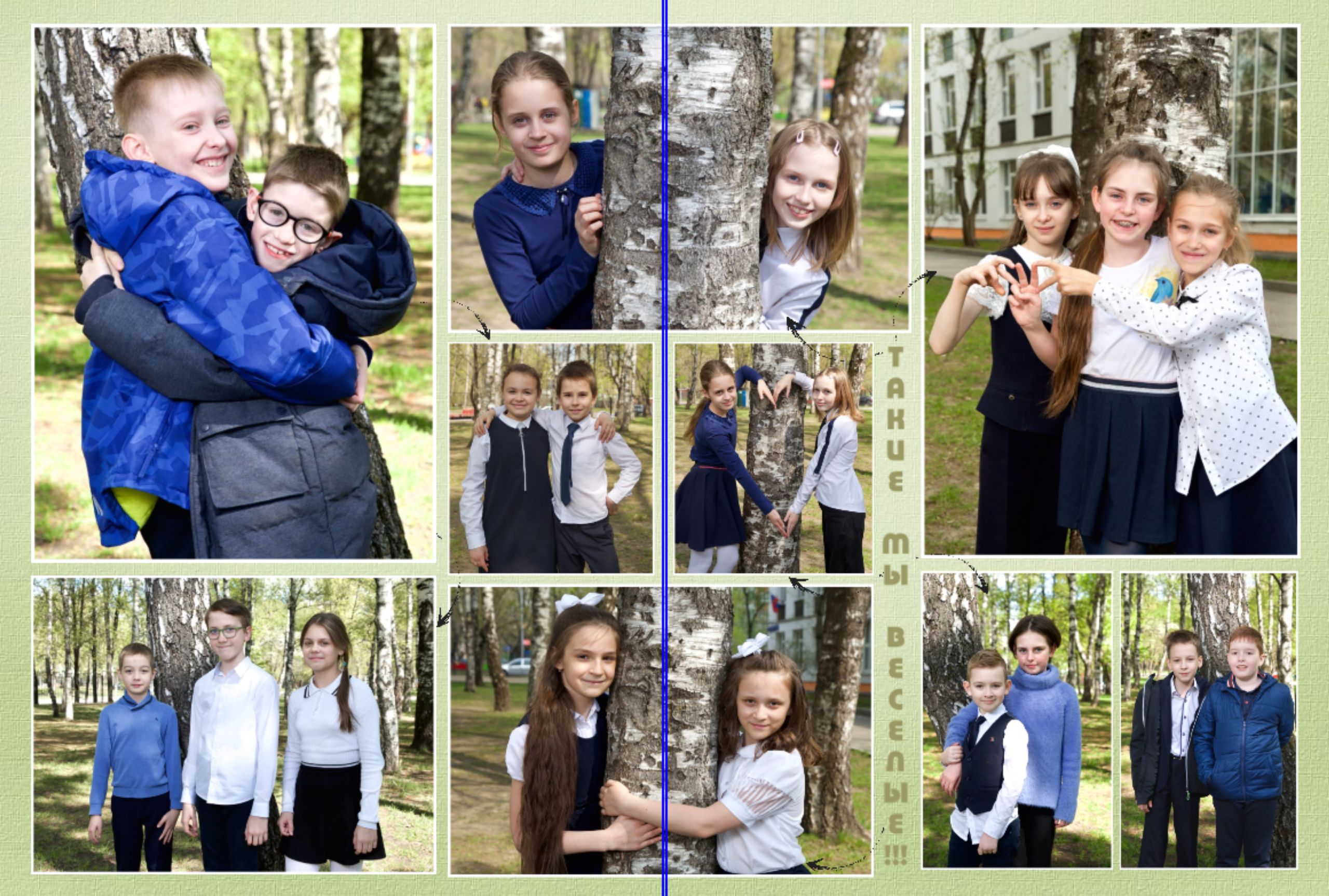 Альбом для УЧИТЕЛЯ. Школьные выпускные альбомы в Москве Марина Николаева