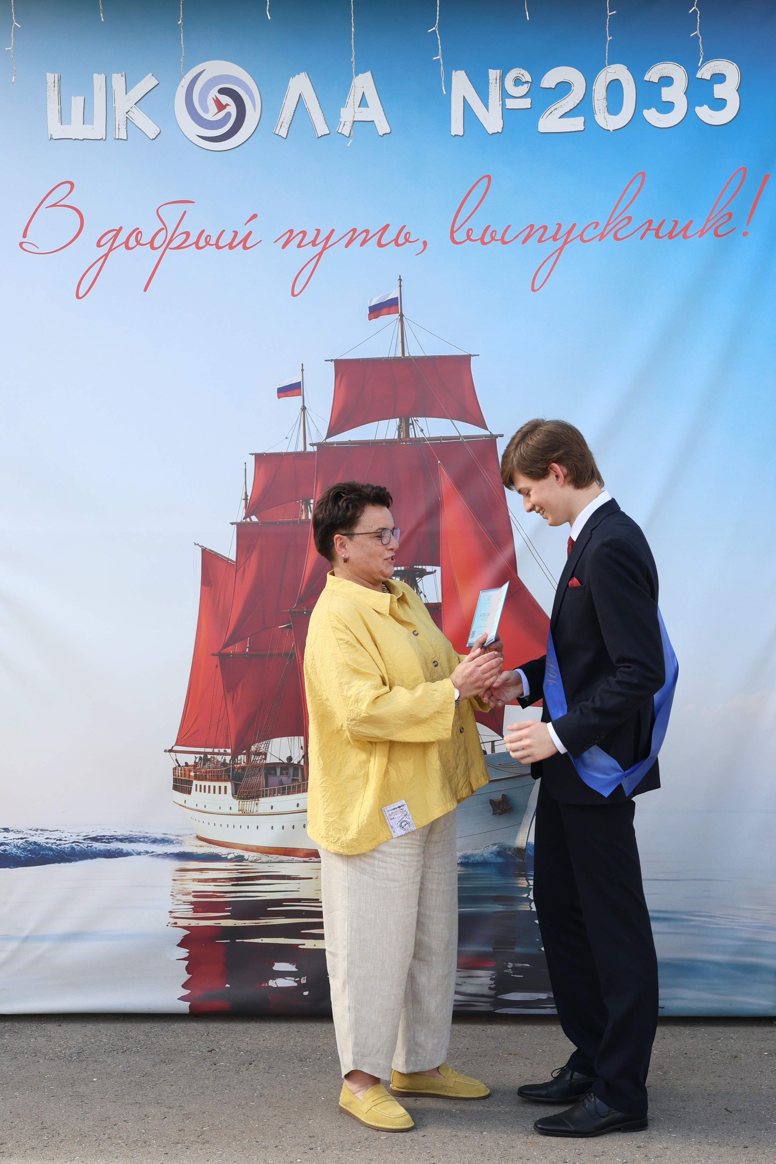 26/06/26. Школьные выпускные альбомы в Москве Марина Николаева