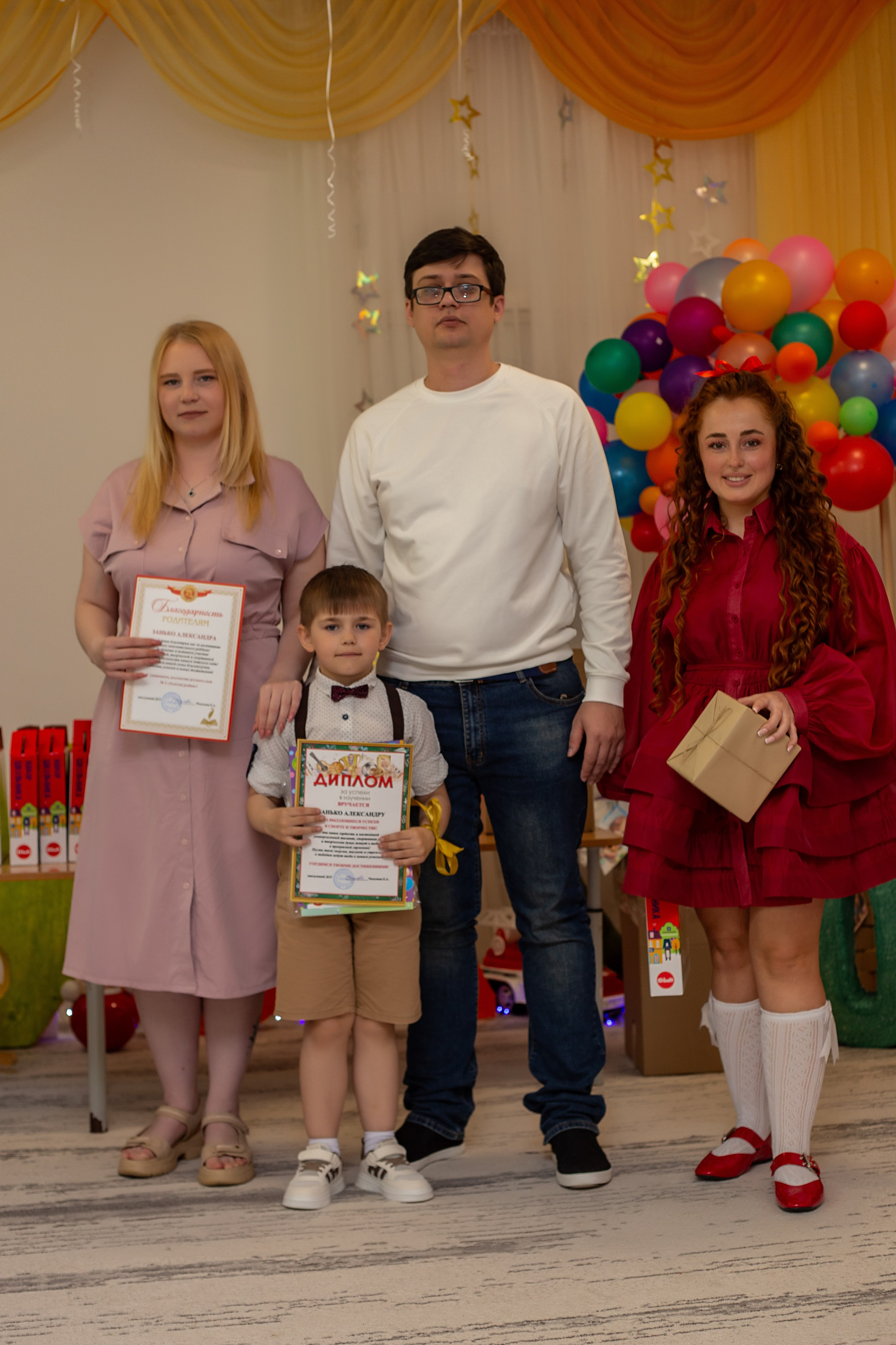 Выпускной-Детский сад «Золотая рыбка». Https://malovafoto.ru