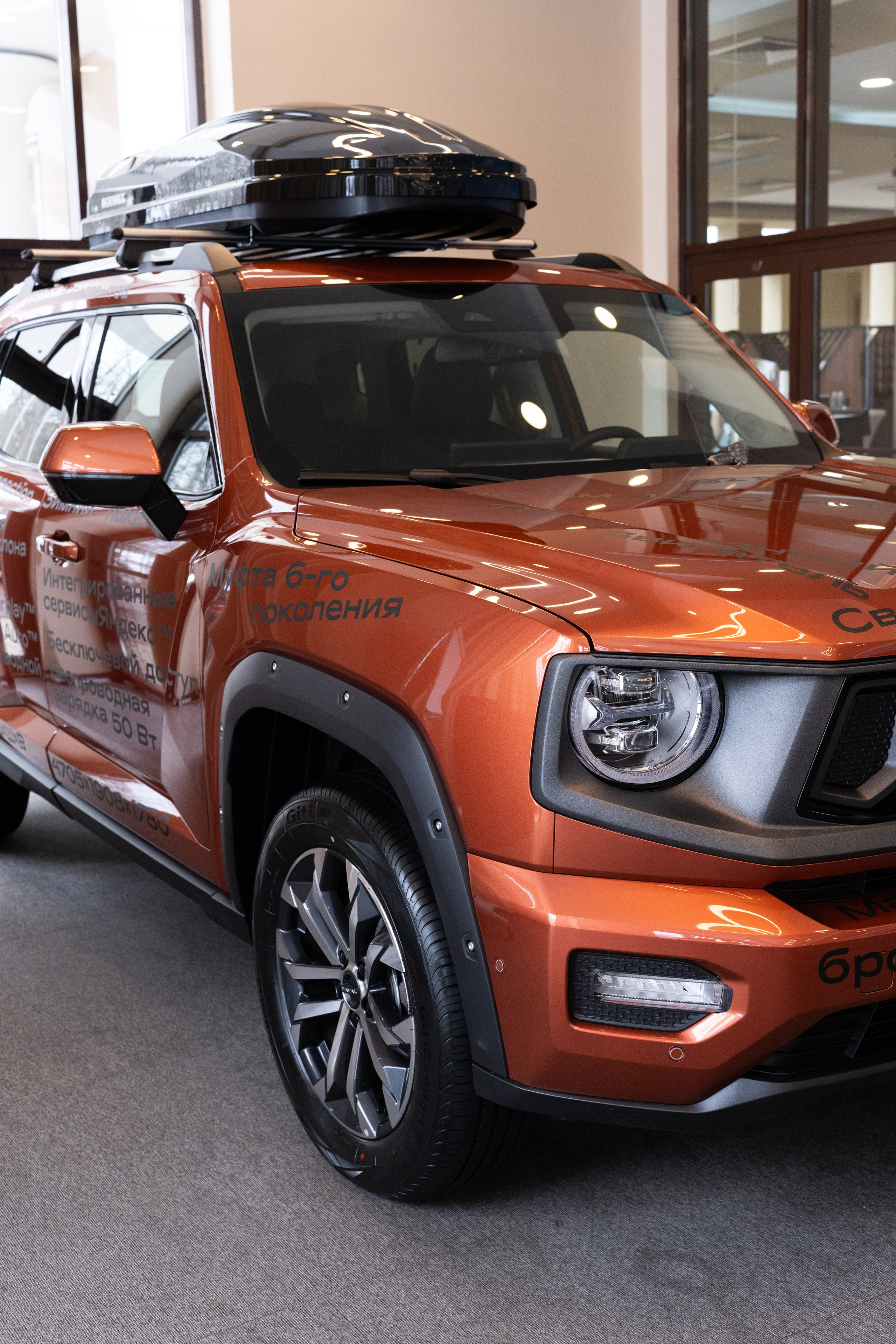 H7. Безрукова Юлия Art | EVENT Фотограф Москва