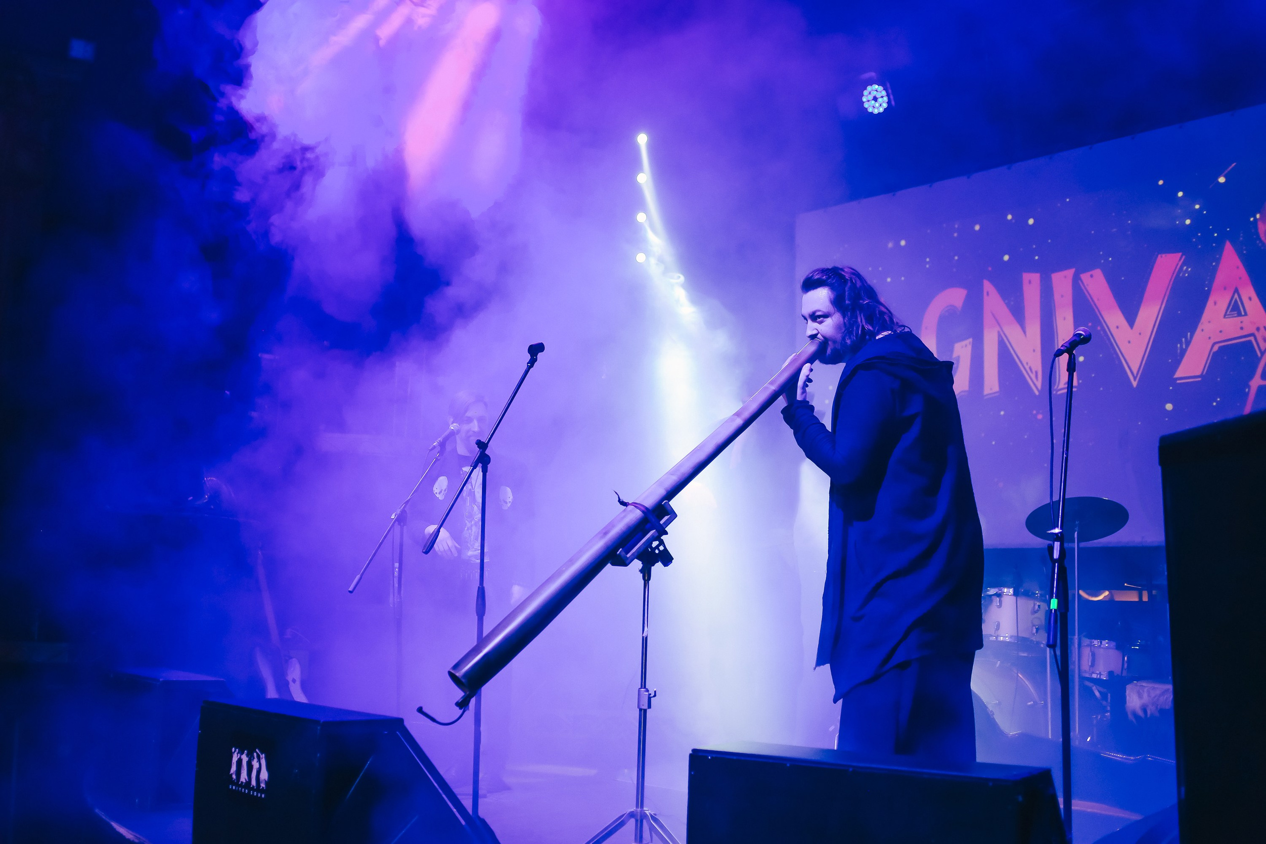 Концерт Agnivaib. Фотограф в Челябинске Ополихина Анна