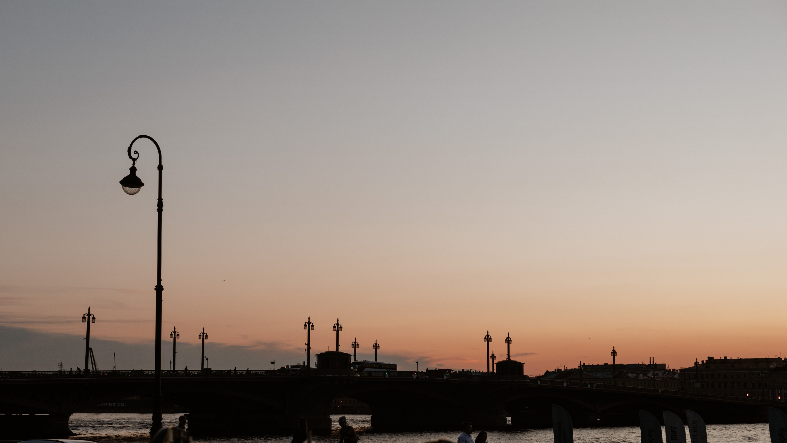 Свадебная фотосессия. Свадебный и портретный фотограф