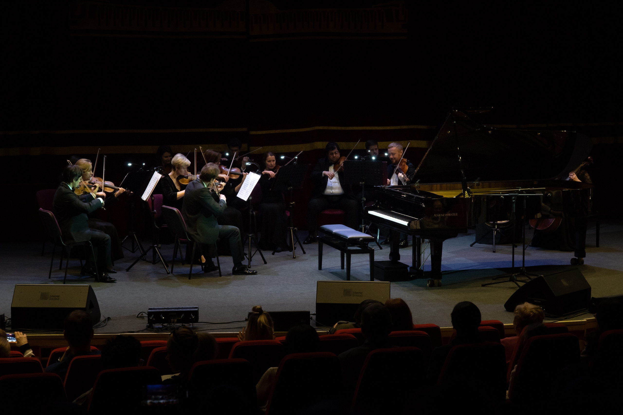 Съёмка концерта Домисольки с оркестром. «Студия DRONAVT`s» — видеосъёмка и фотография г. Москва