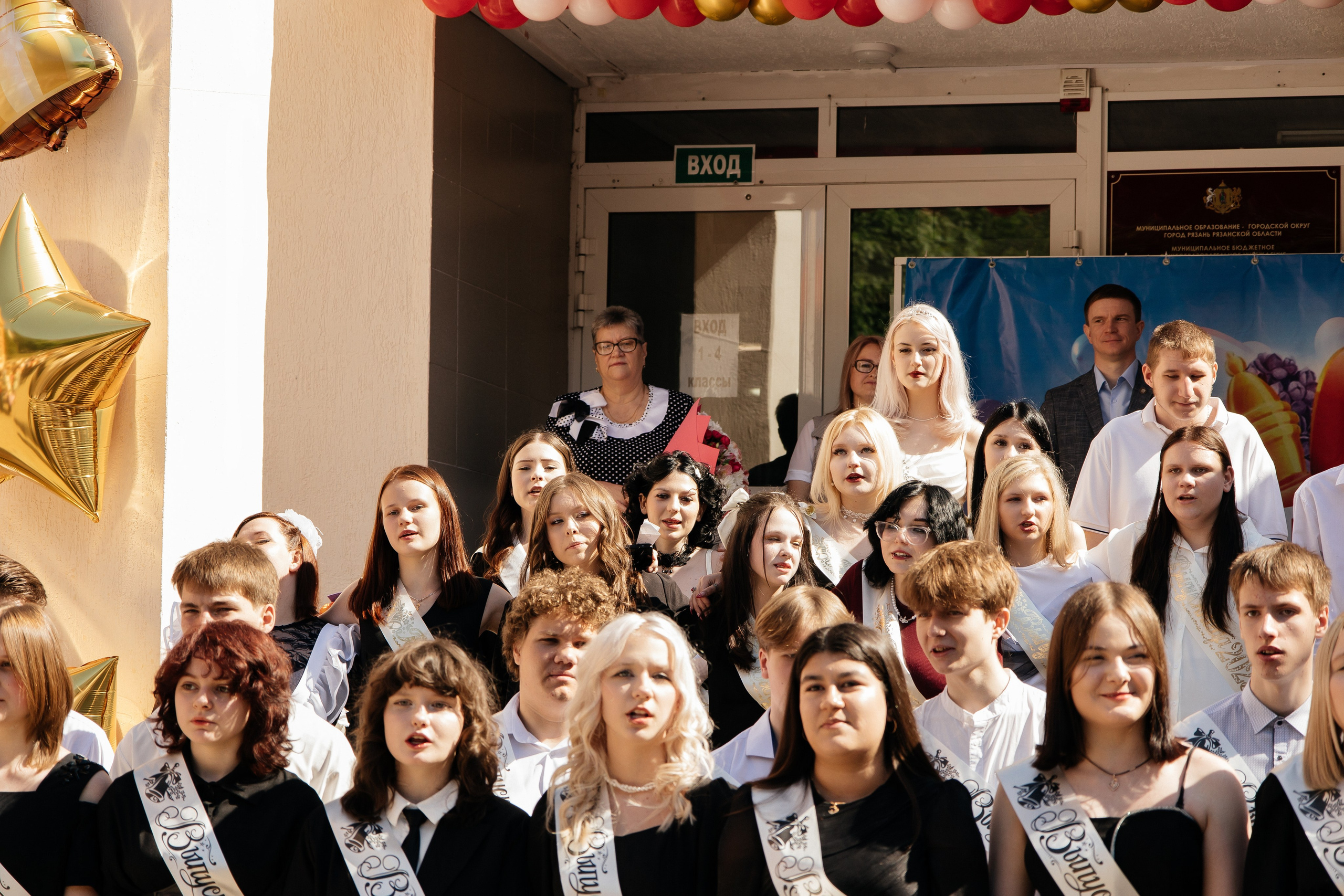 Последний звонок. Семейный фотограф в Рязани и Рязанской области