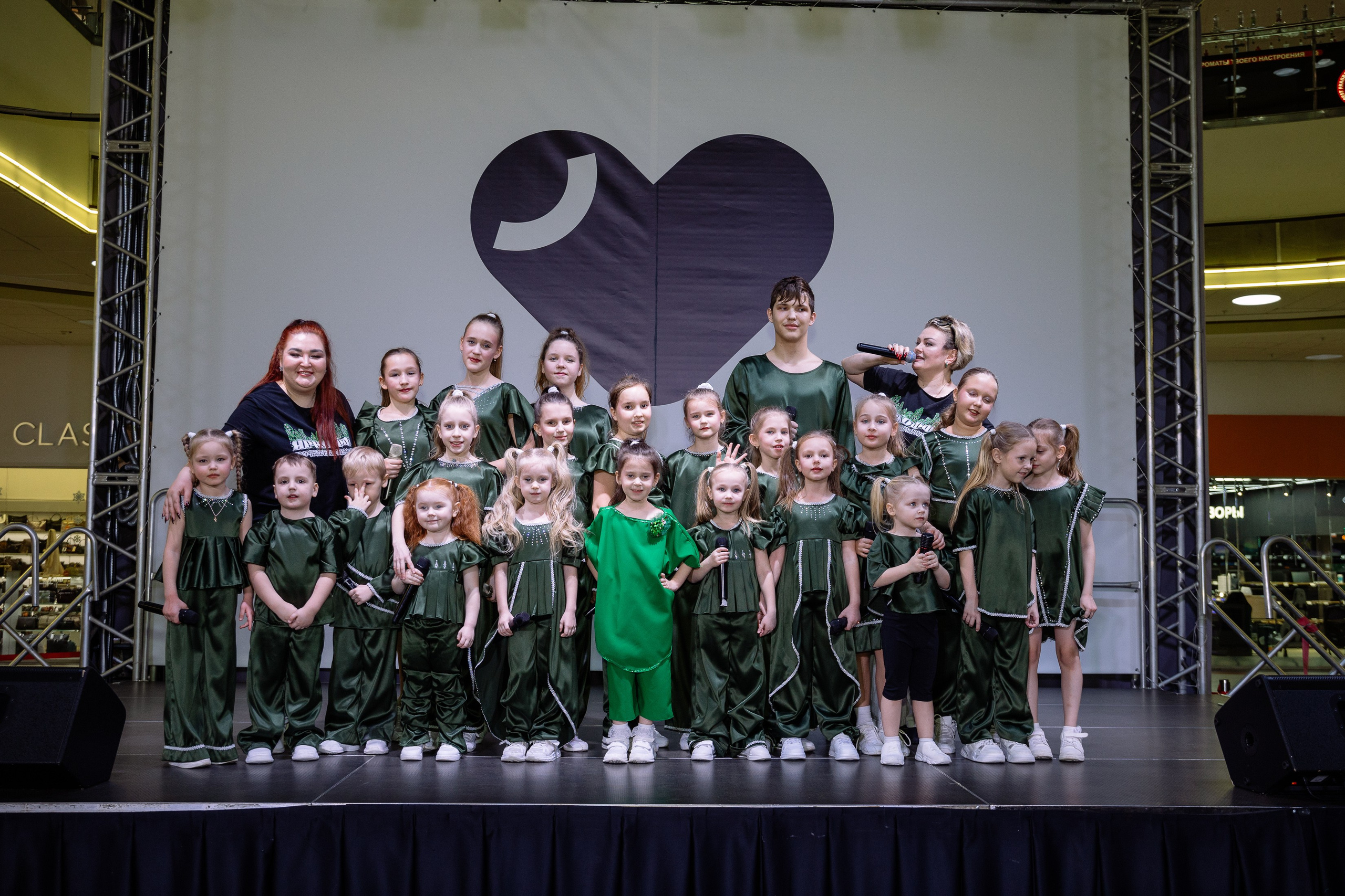 Отчетник «Изумрудный город». Фотограф Юлия Мальцева