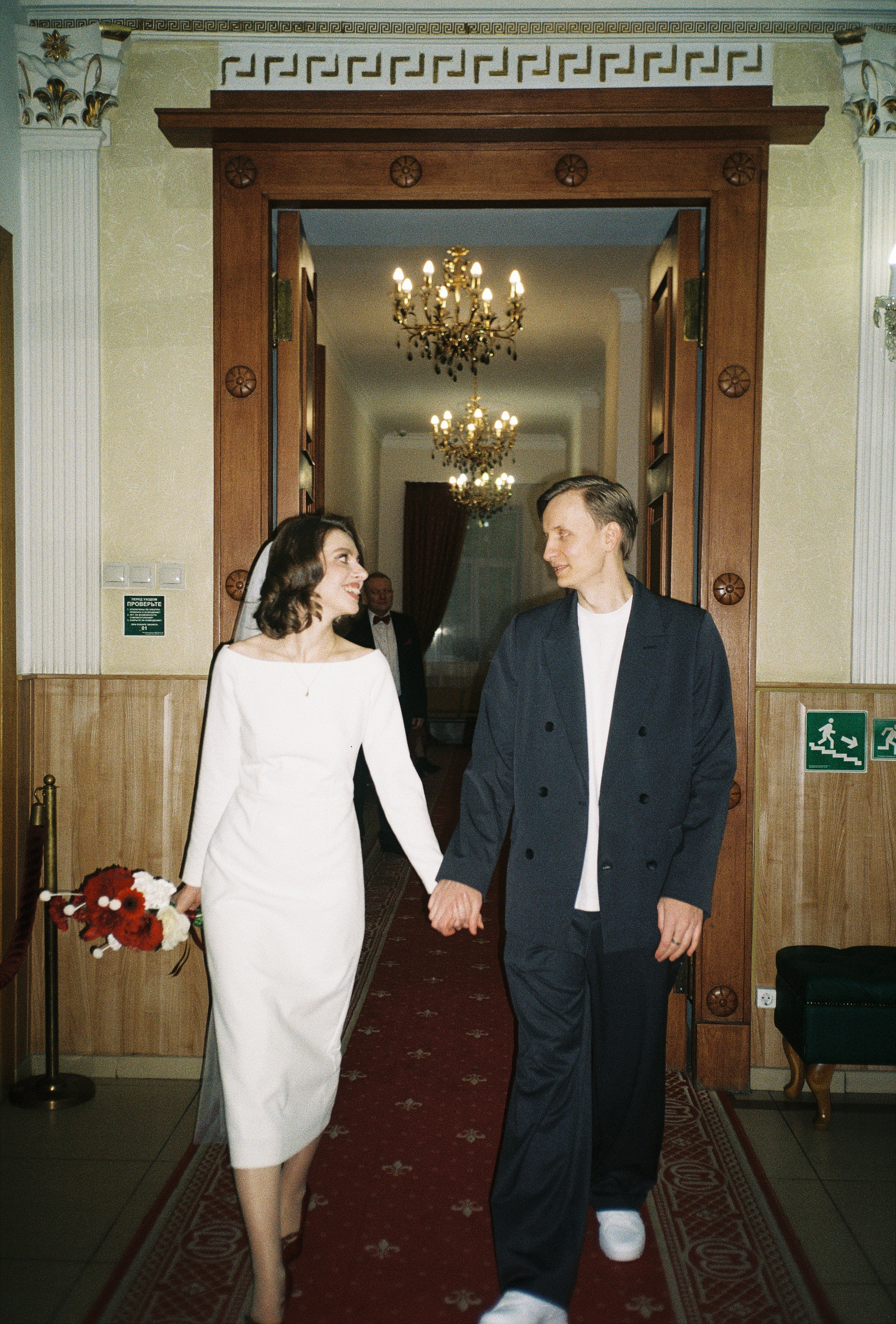 [1]. Плёночный фотограф — Москва