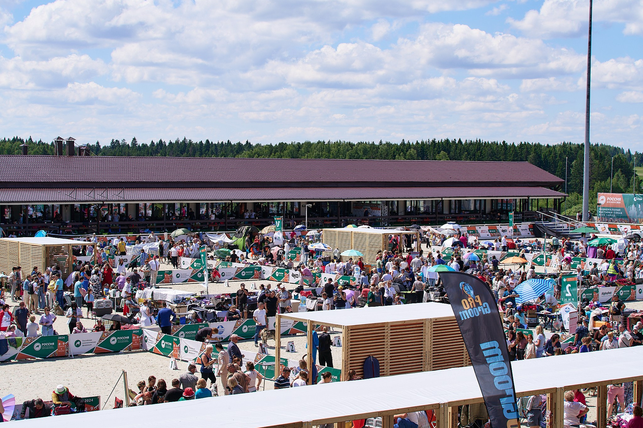 09.06.2024, «РОССИЯ. КУБОК МОСКВЫ 2024 & КУБОК ГОРОДОВ-ГЕРОЕВ»