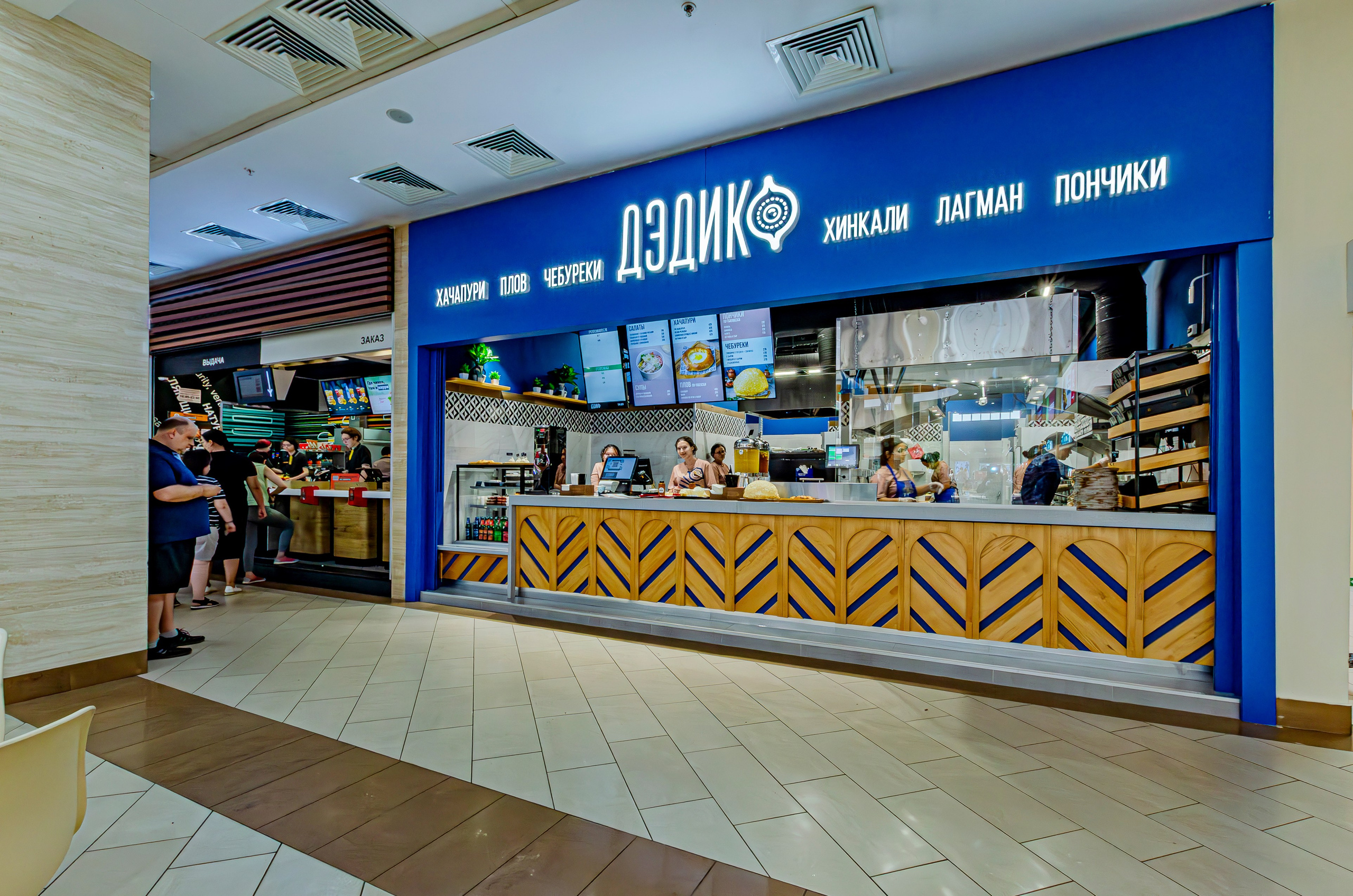 Кафе Дэдико. Nataliphotokzn.ru Фотограф. Казань. Интерьерная съёмка