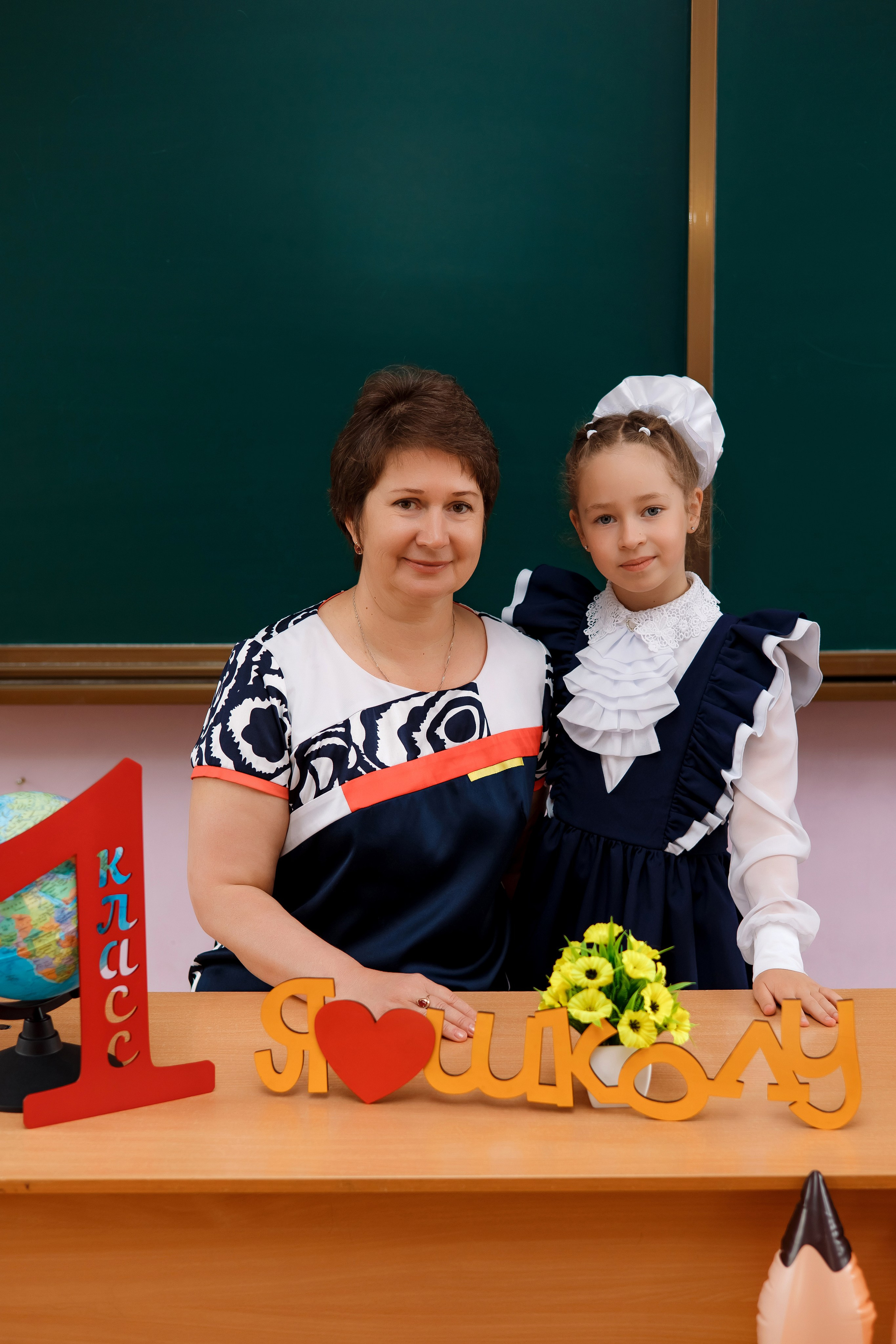 1 класс 1 школа. Фотограф Любовь Корниенко, Примоский край