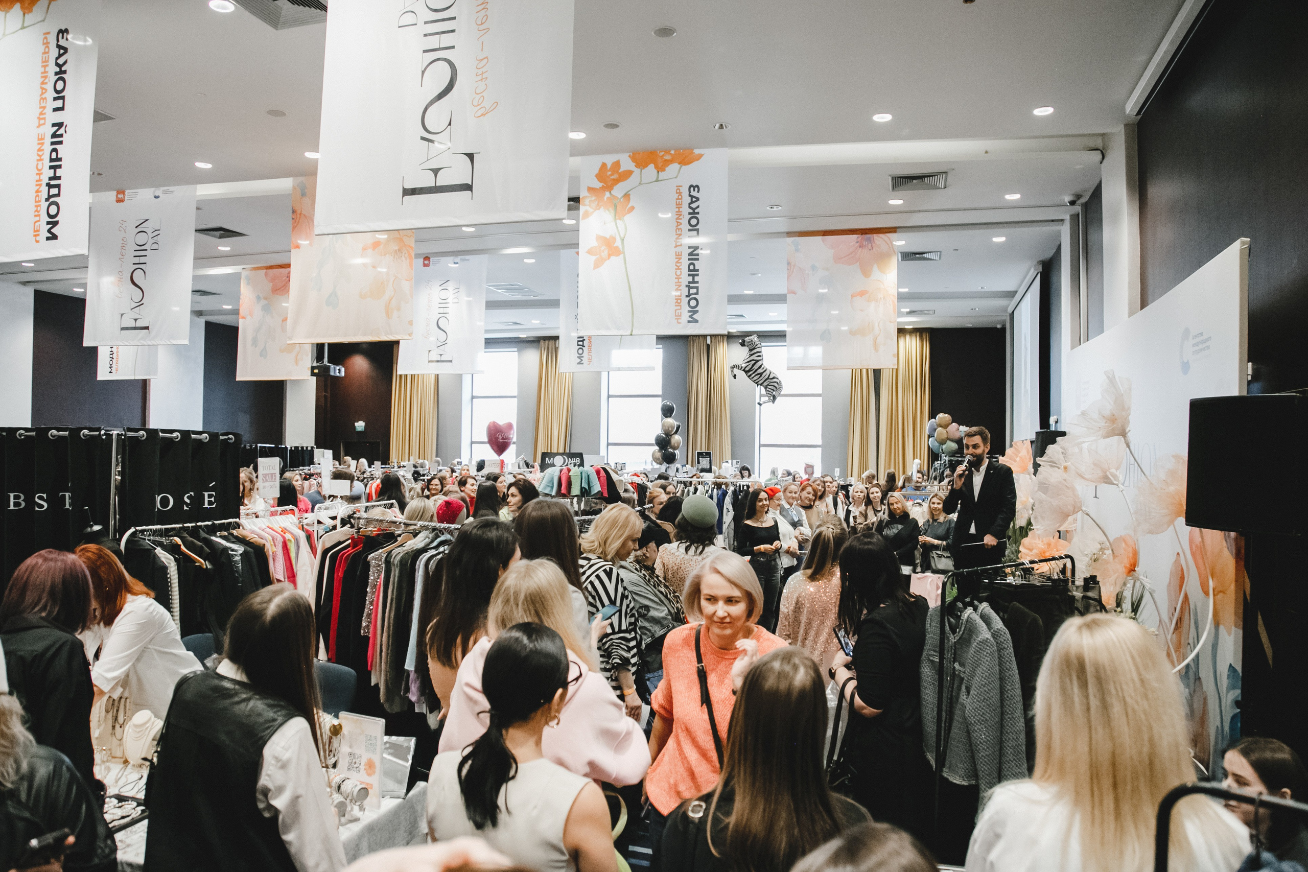 Fashion Day. Фотограф Иван Гуляев