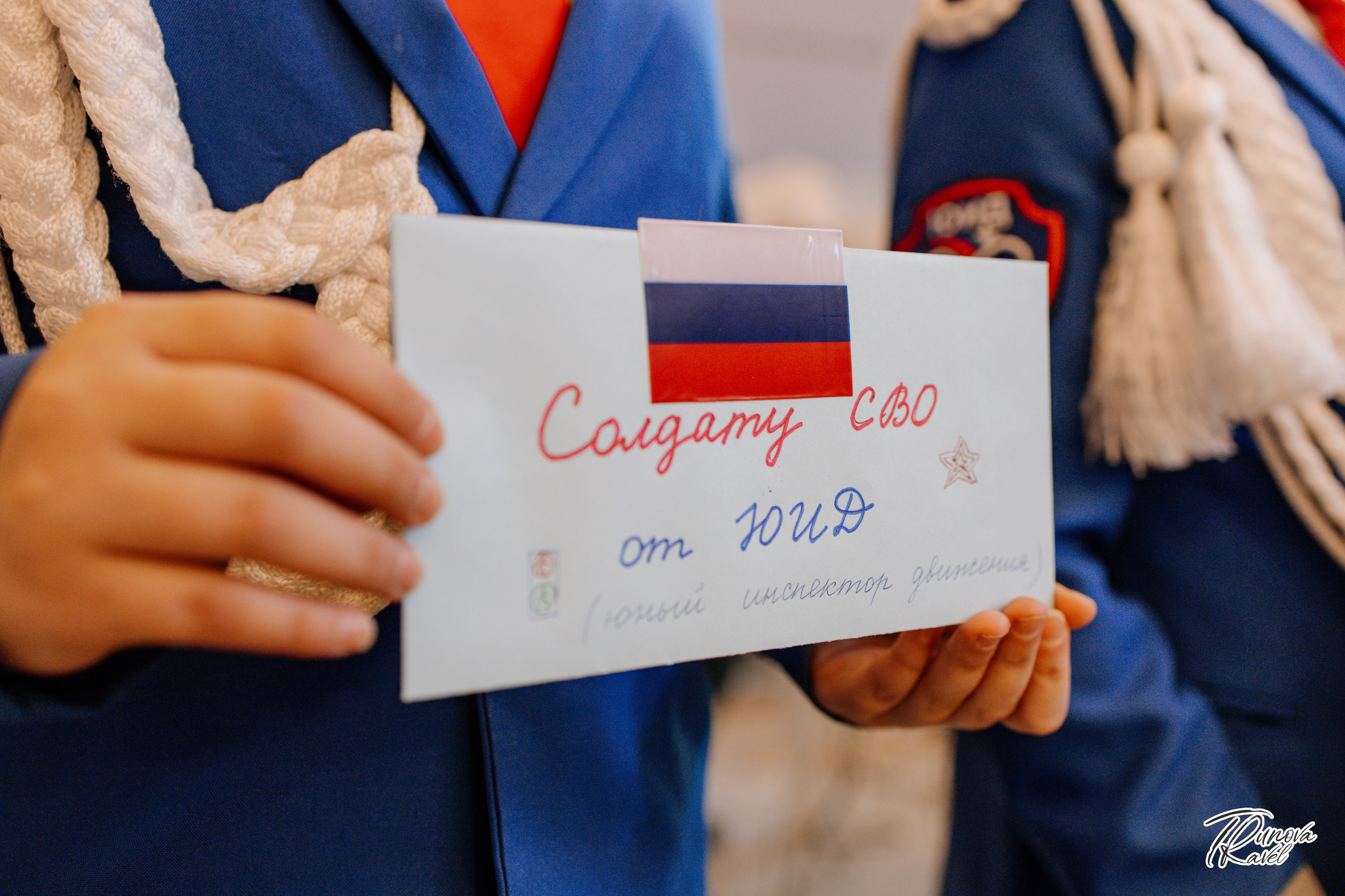 Концерт в Раменском. БЛАГОТВОРИТЕЛЬНЫЙ ПРОЕКТ «ВЕРНИСЬ!»