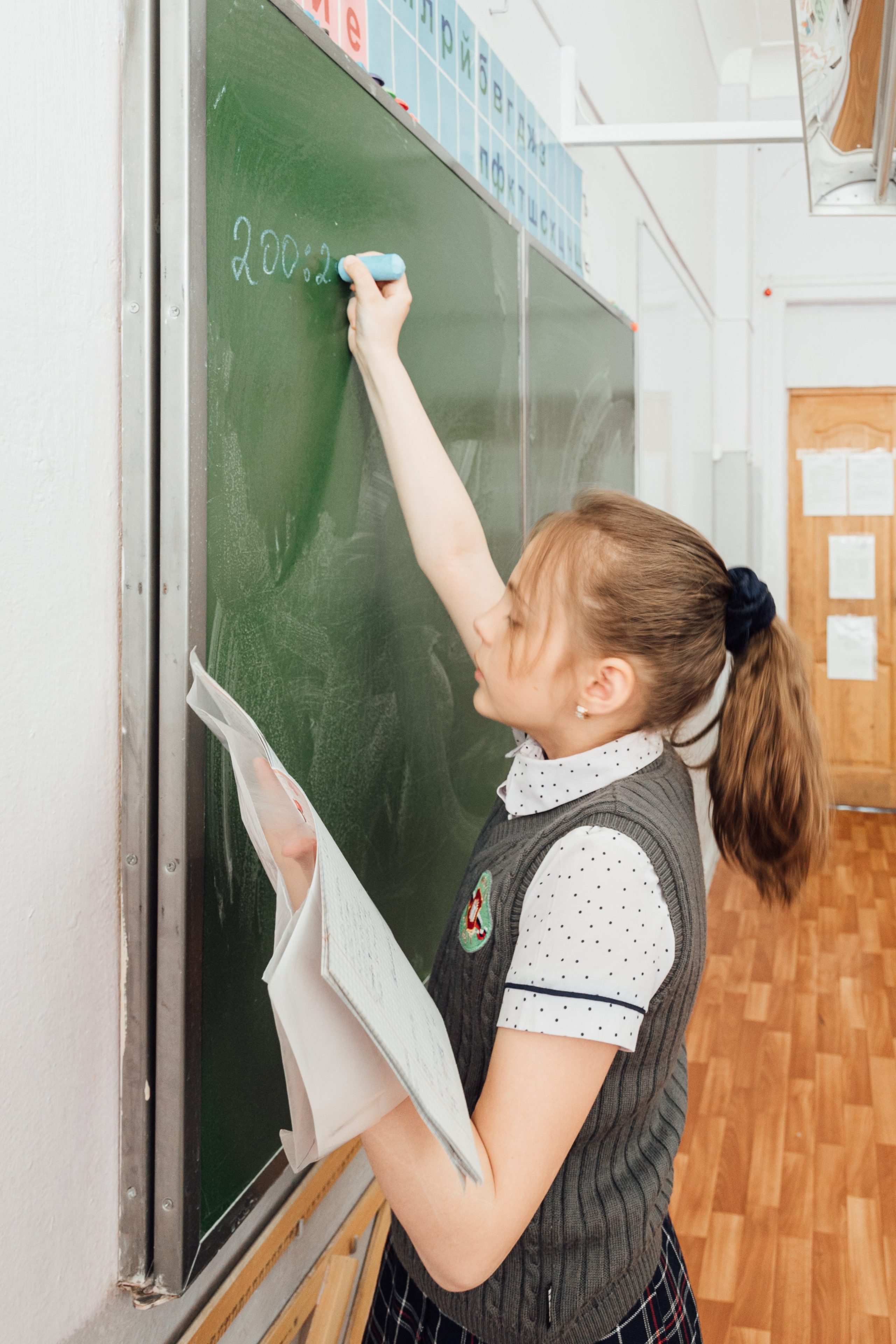 Школьная фотосессия в 4 классе — Кристина Черникова. Фотограф Кристина Черникова — Москва | Семейные съёмки и фотоальбомы