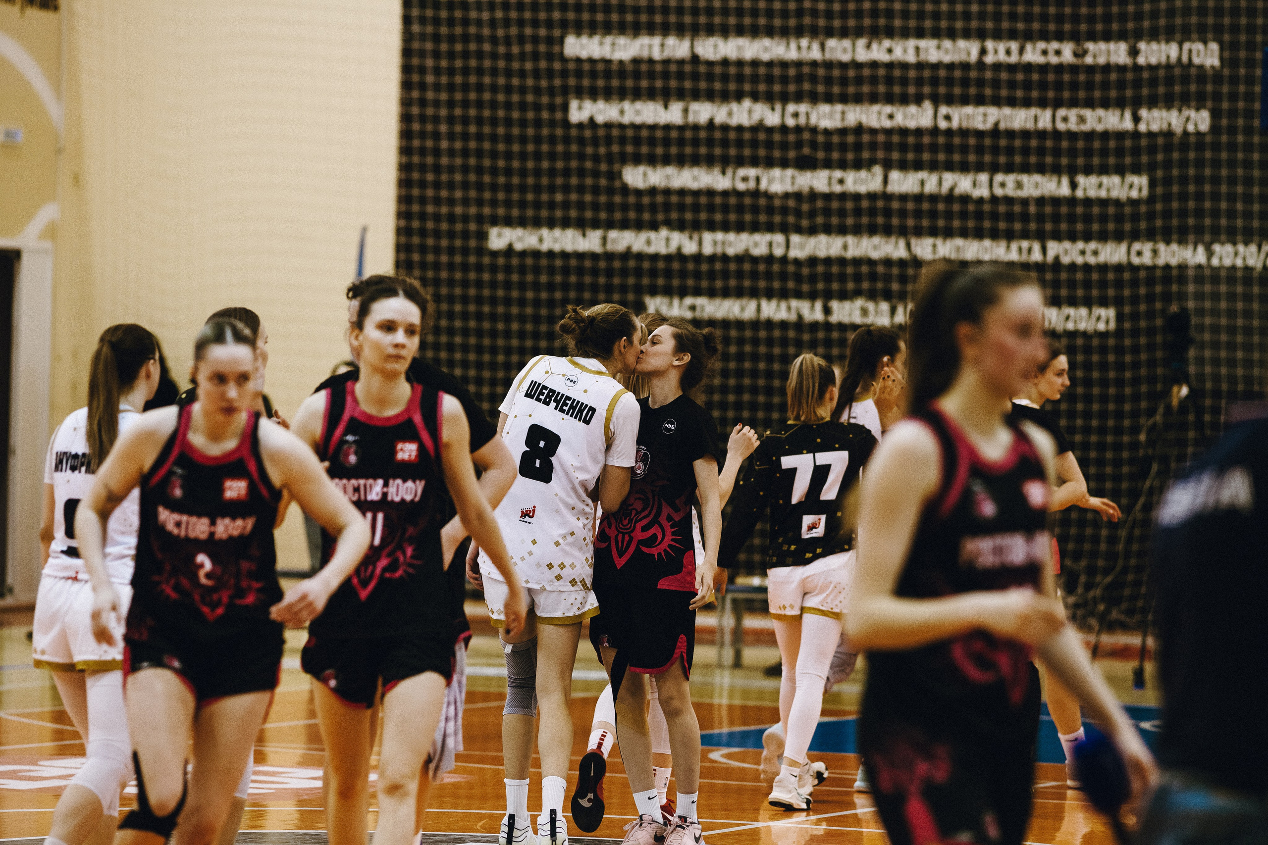 ЧГУ-Атланта — Ростов-ЮФУ / 2 игра. Фотография