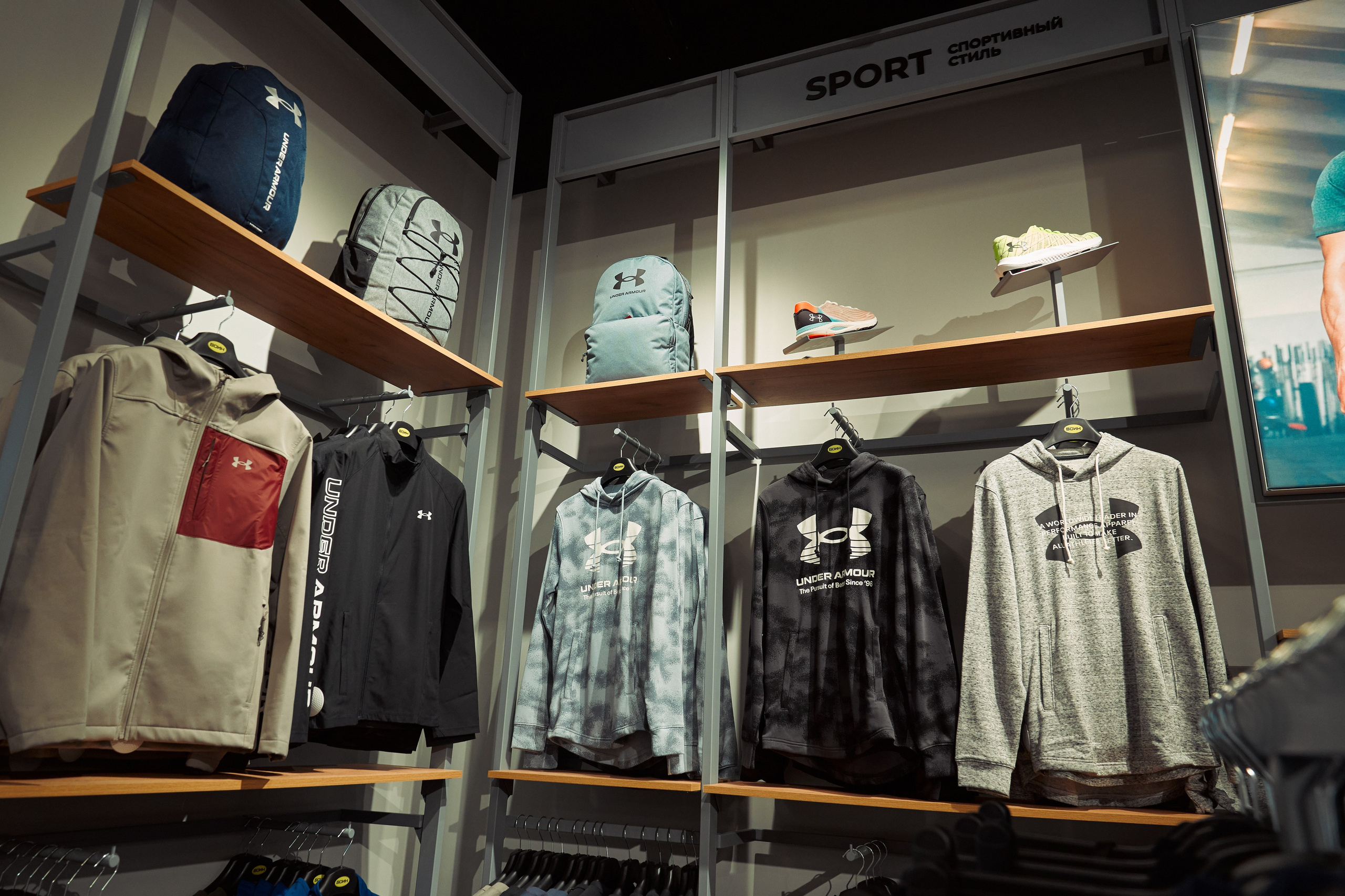 Открытие магазина. Yankovski_001