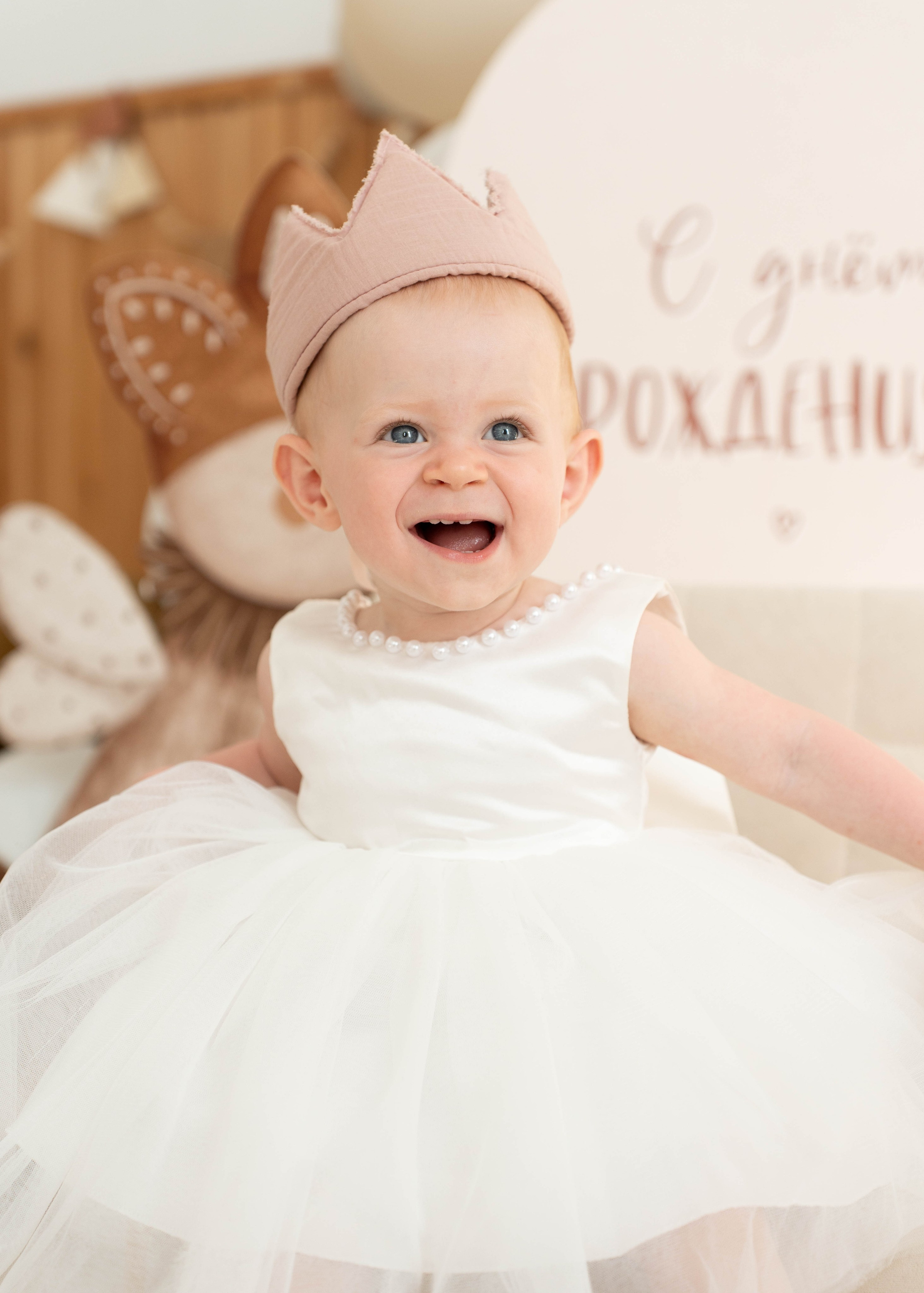 Годик Вероничке. Фотограф Александра