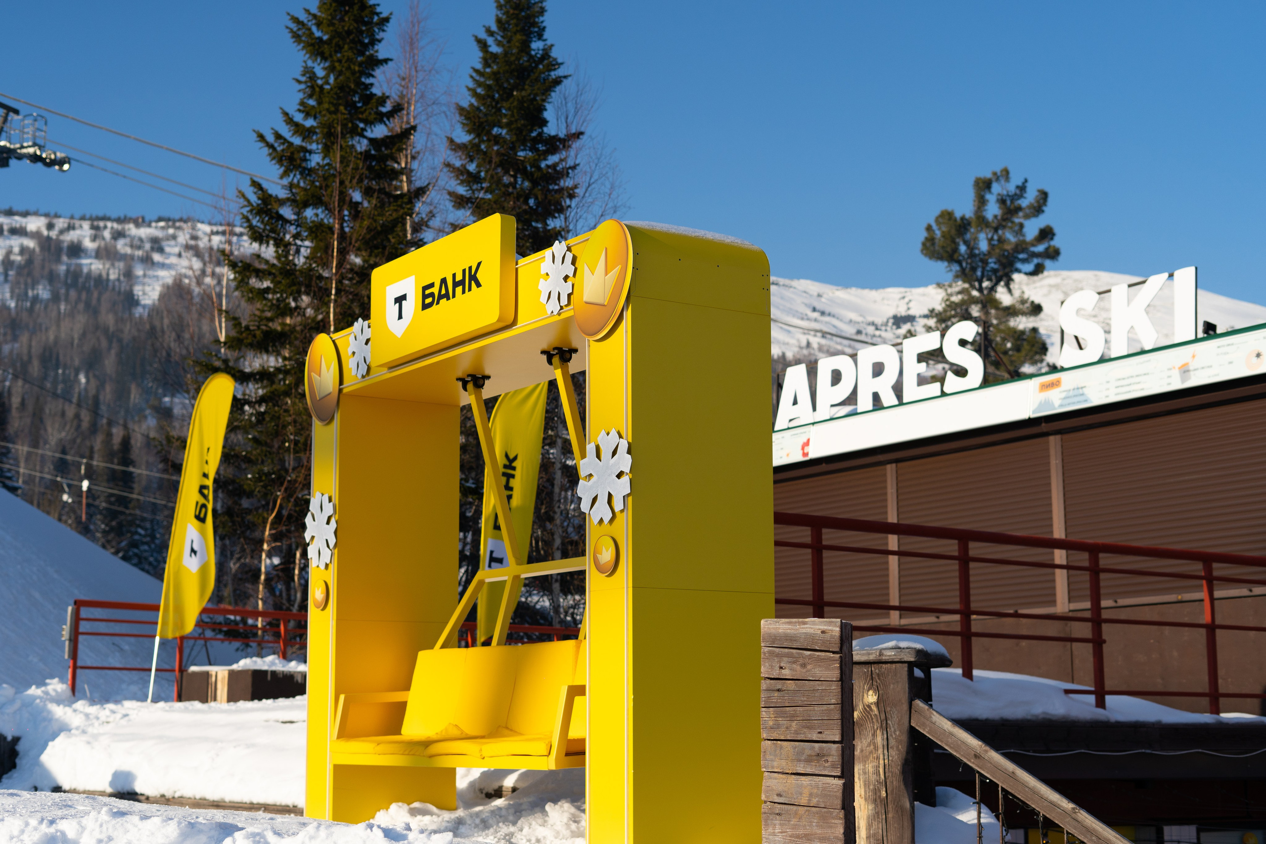 Т-Банк. Анастасия Паршукова — фотограф Шерегеш Новосибирск